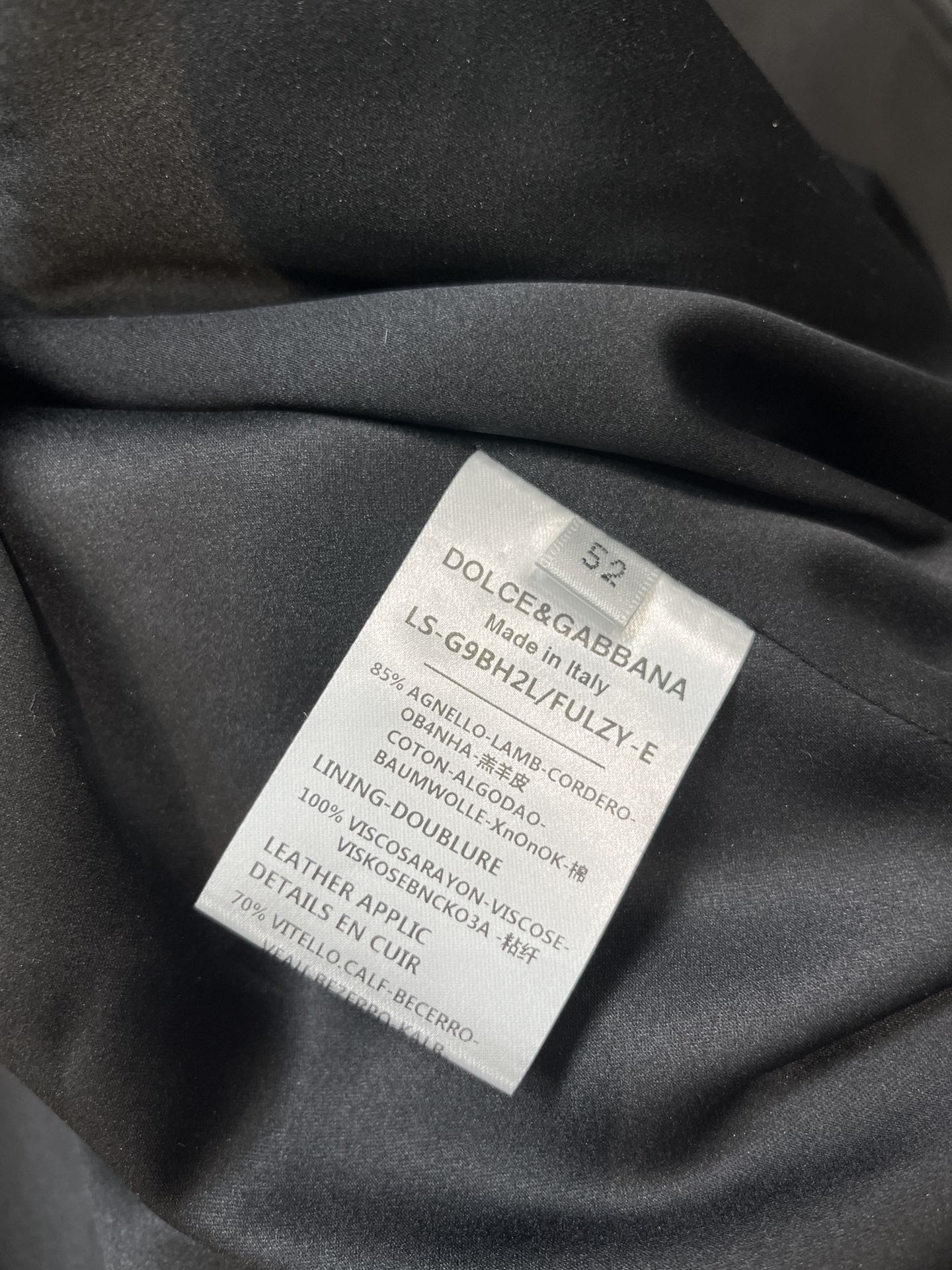 Leather Baseball Jacket