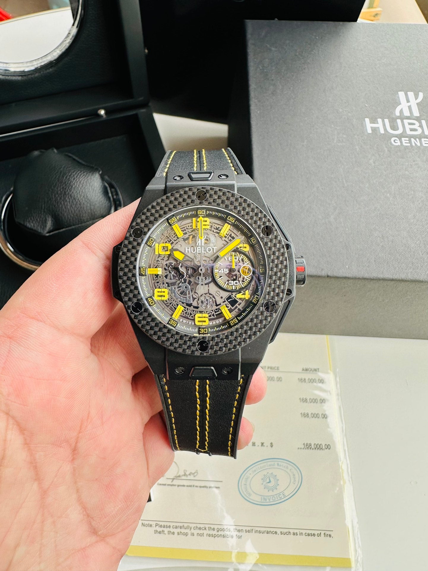 Watch