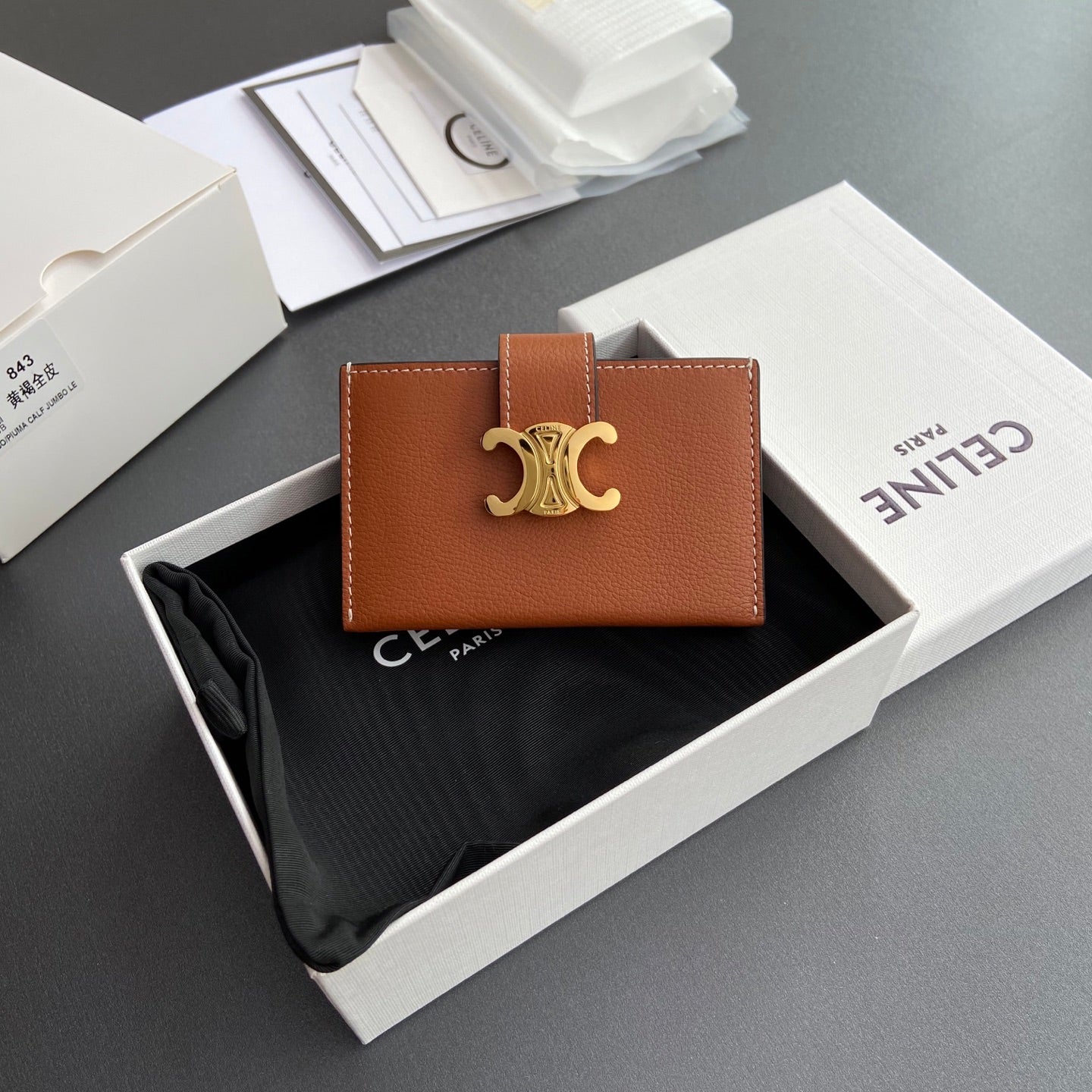 Card Holder