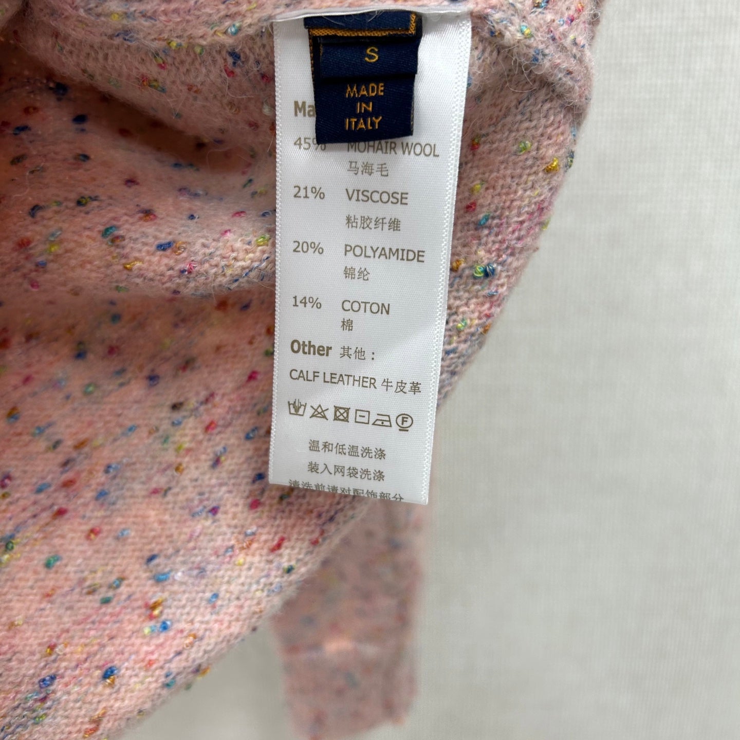 Knitwear