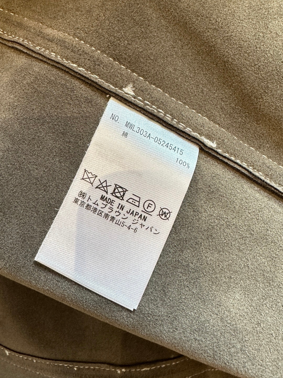 Jackets