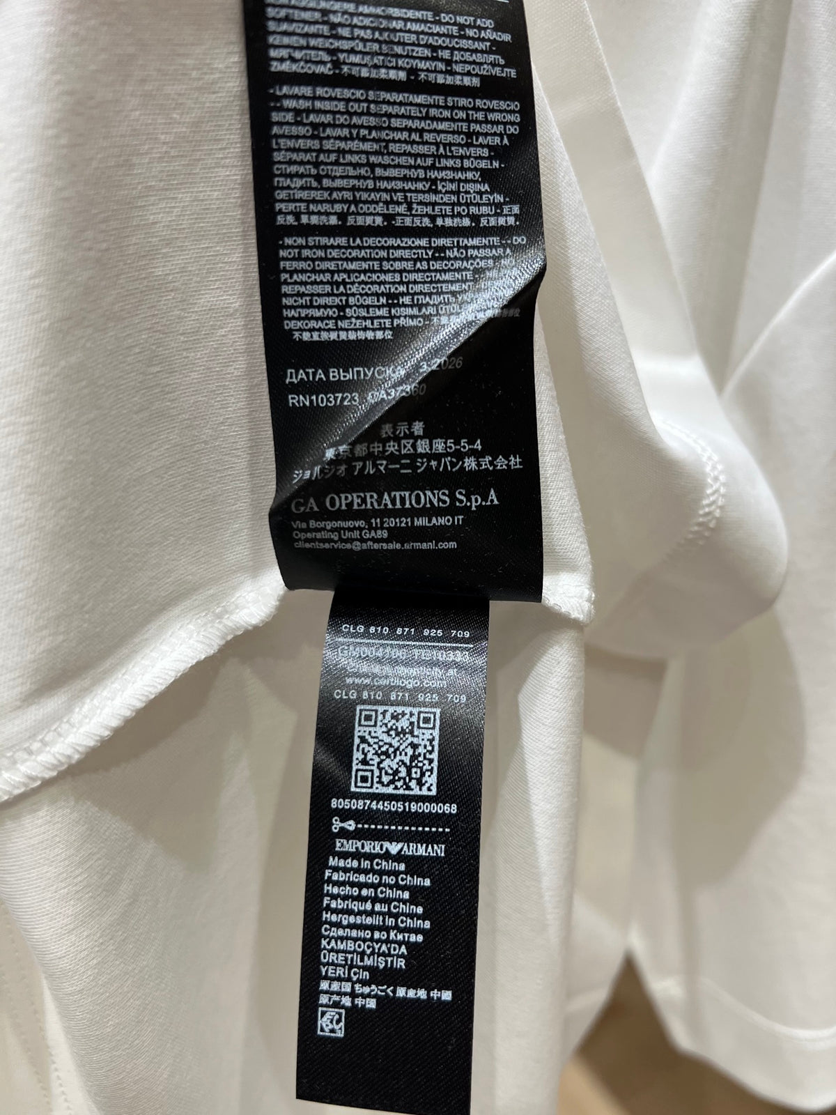T-shirt