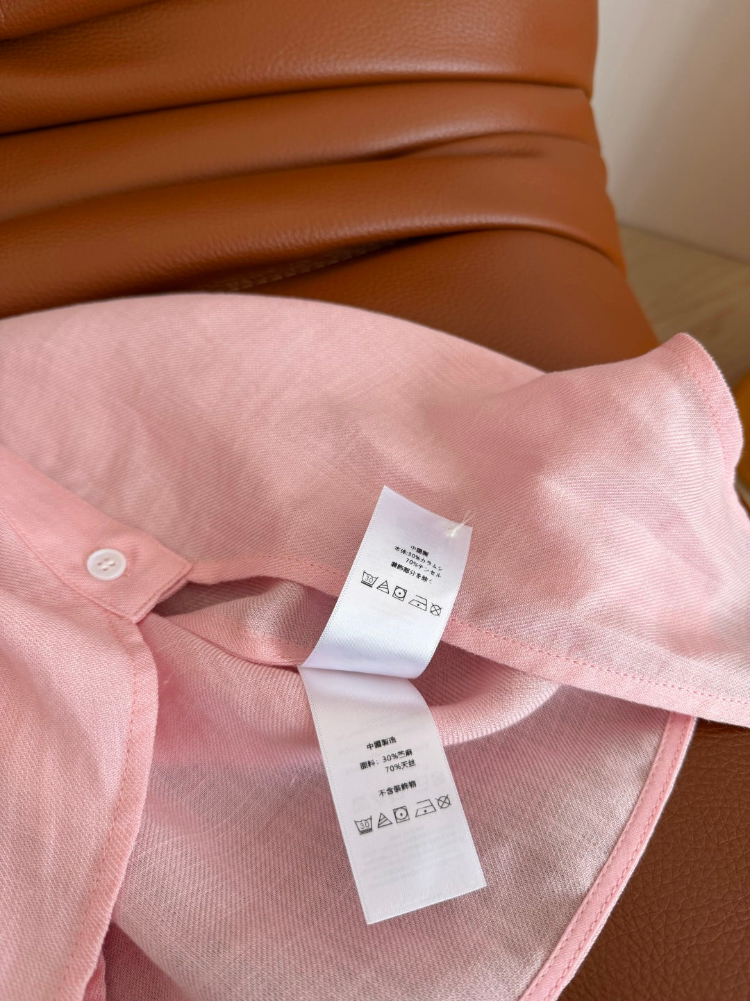 Long sleeve shirt