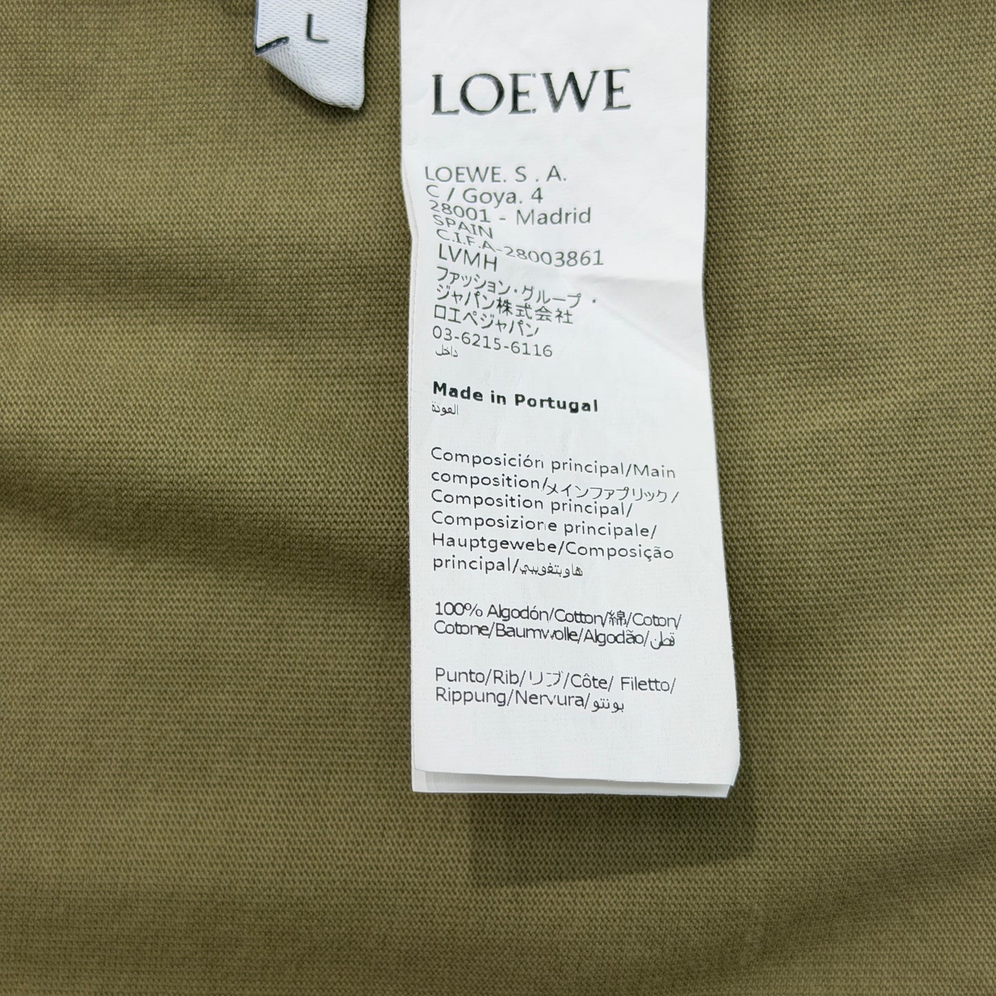 T-shirt