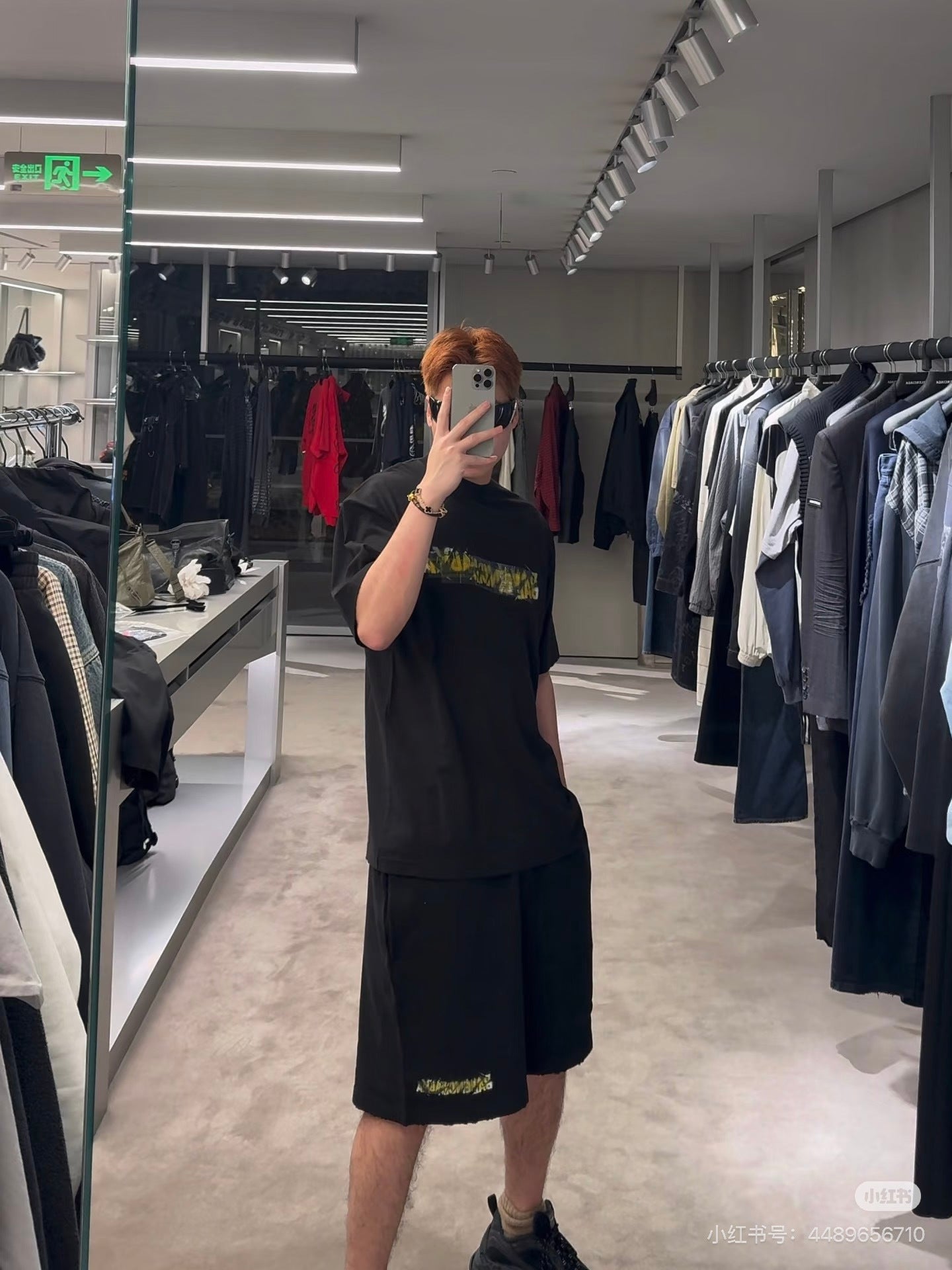 Shorts