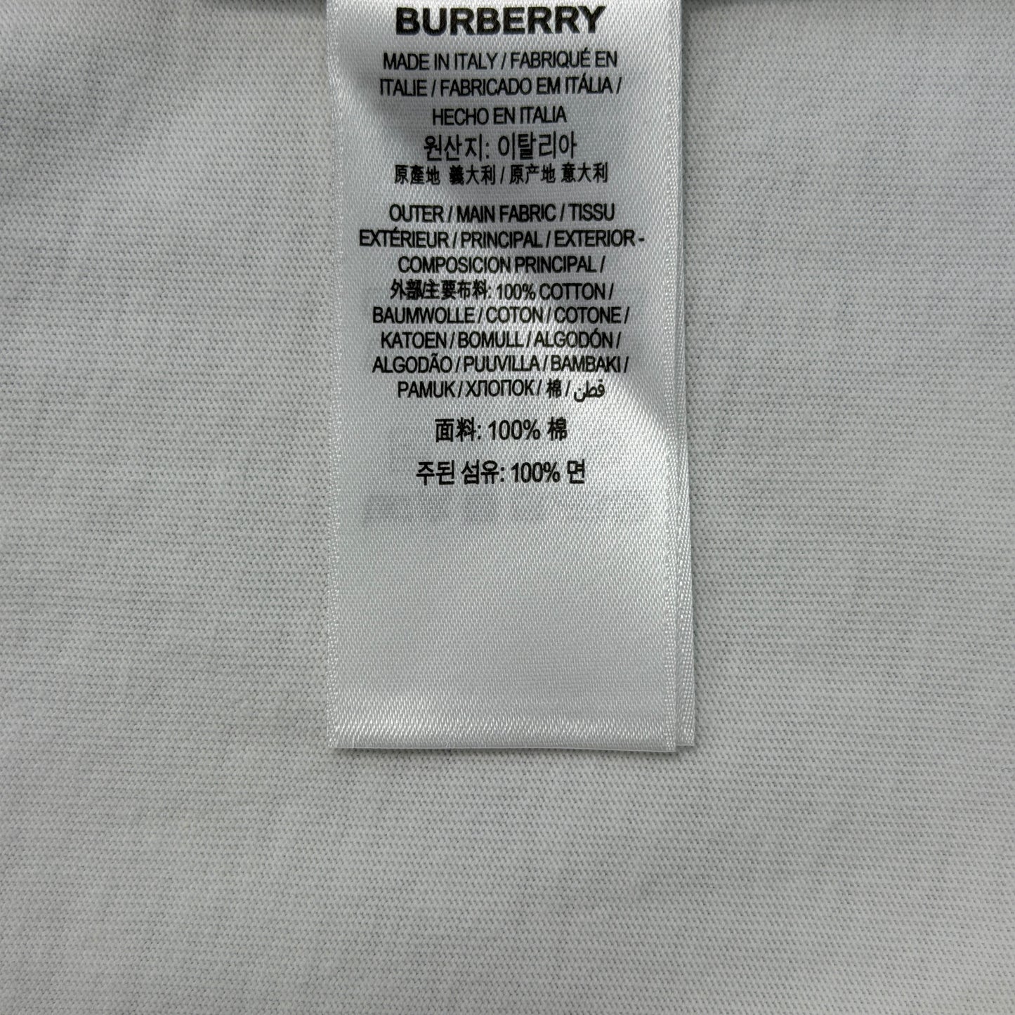 T-shirt