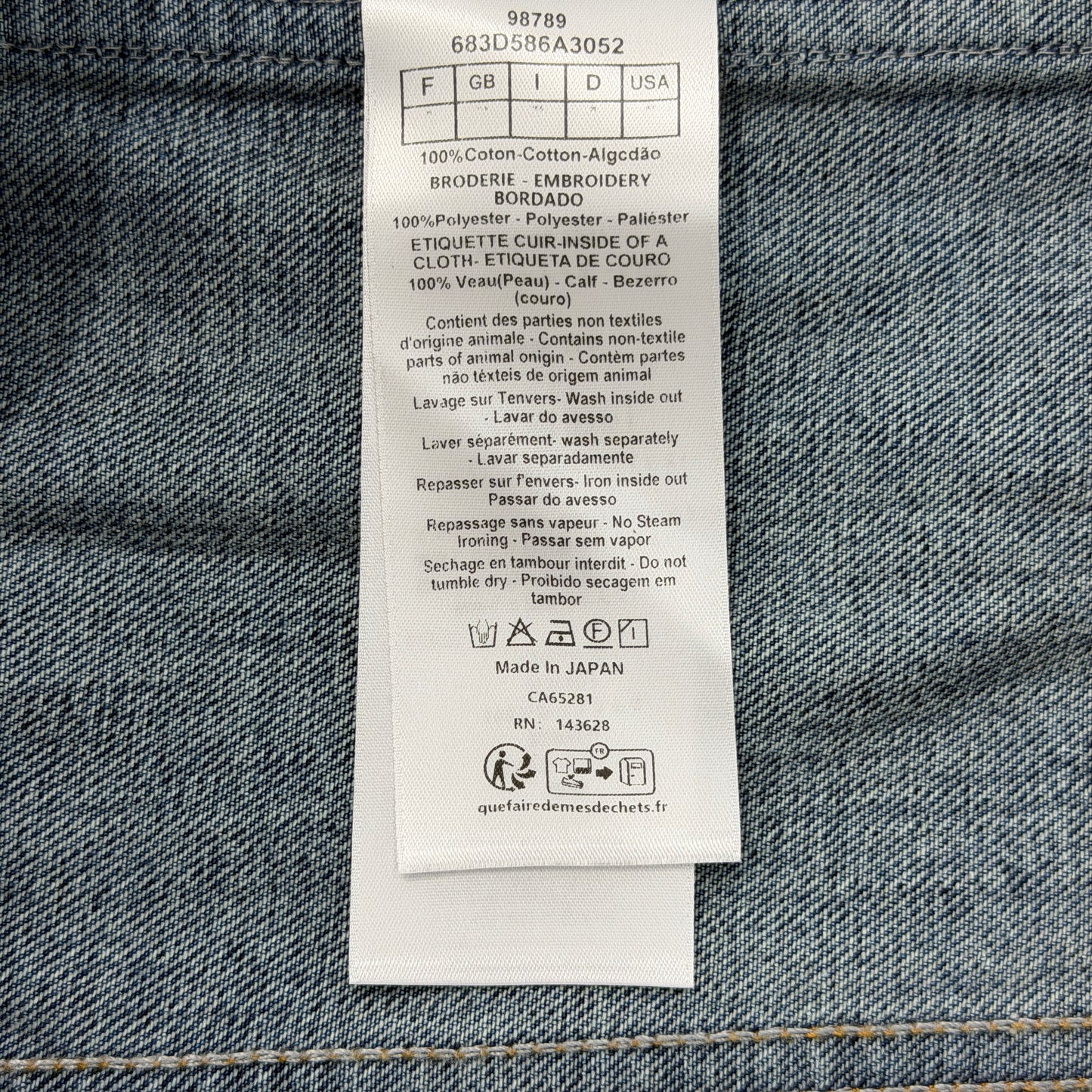 Denim Shirt