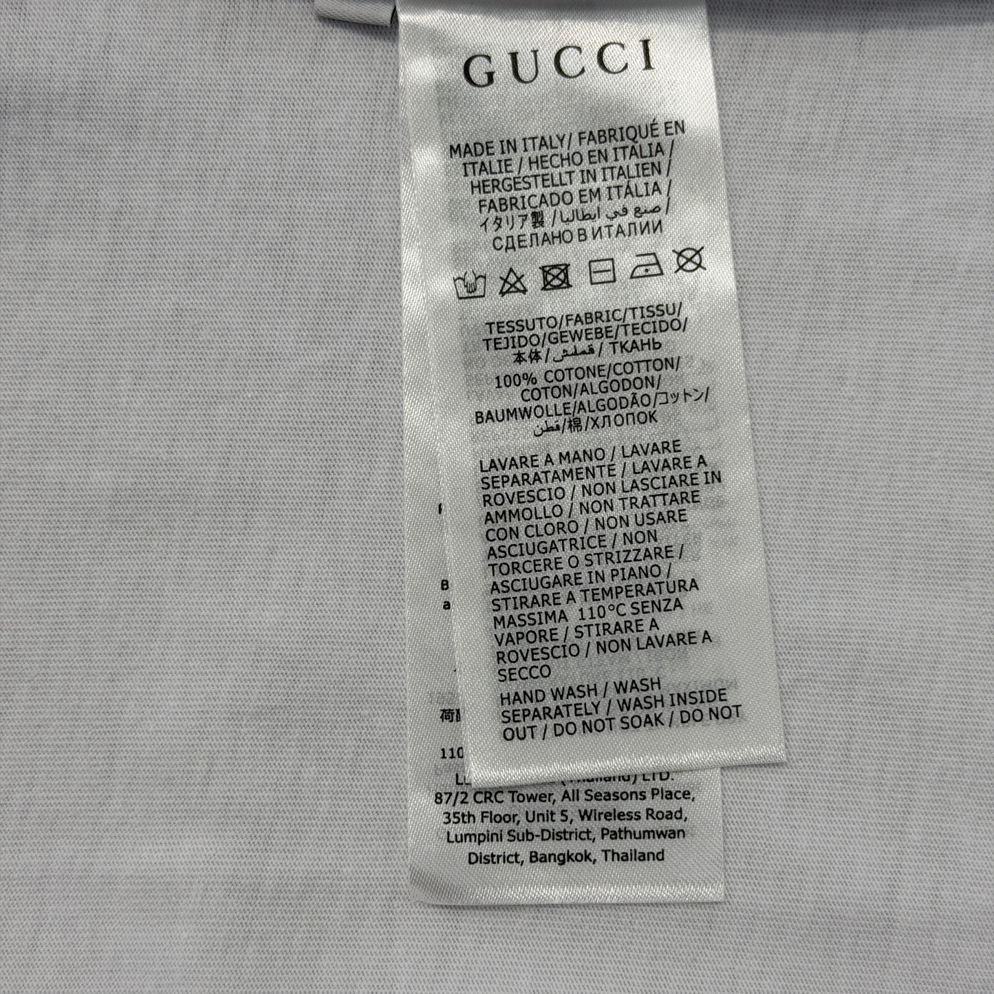 T-shirt