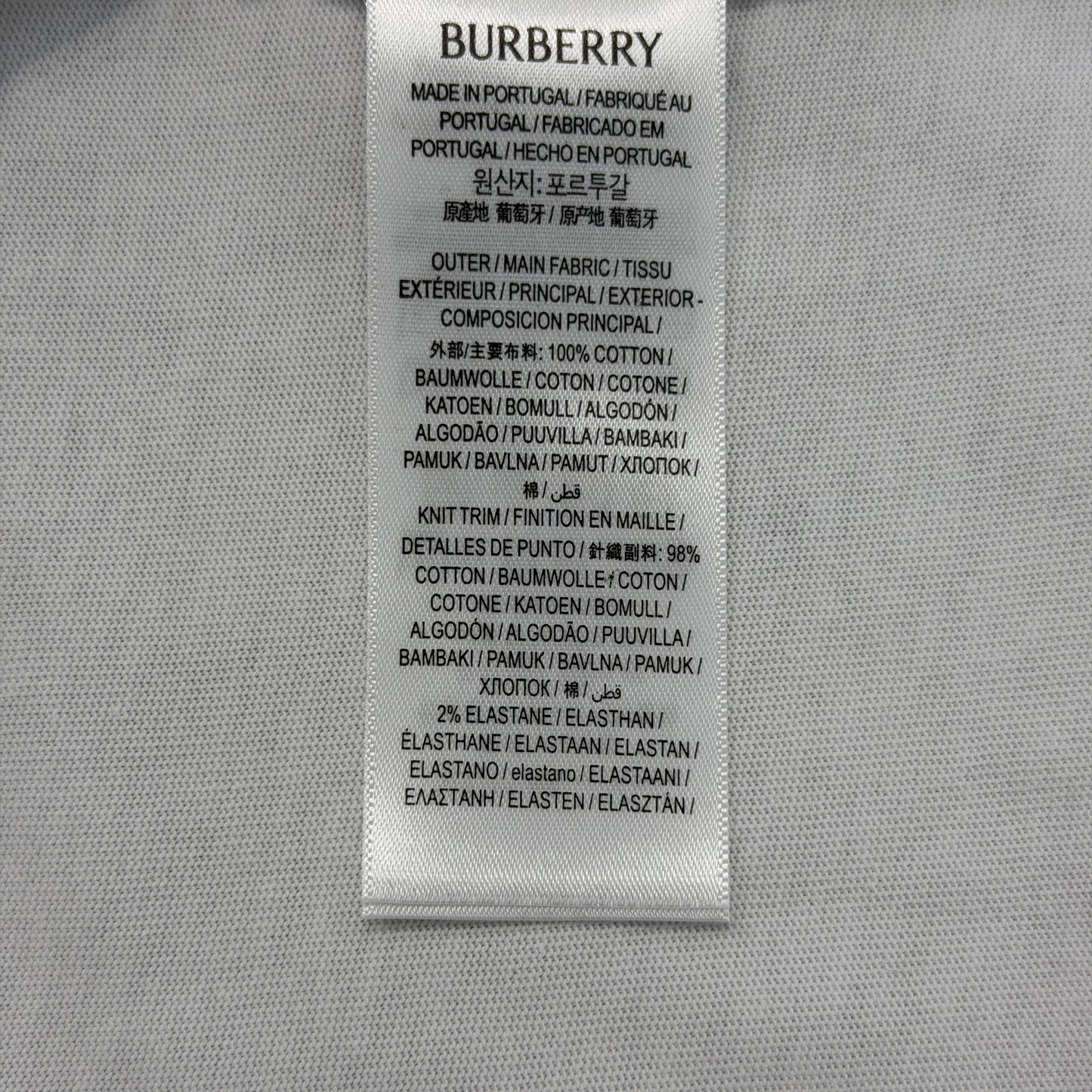 T-shirt