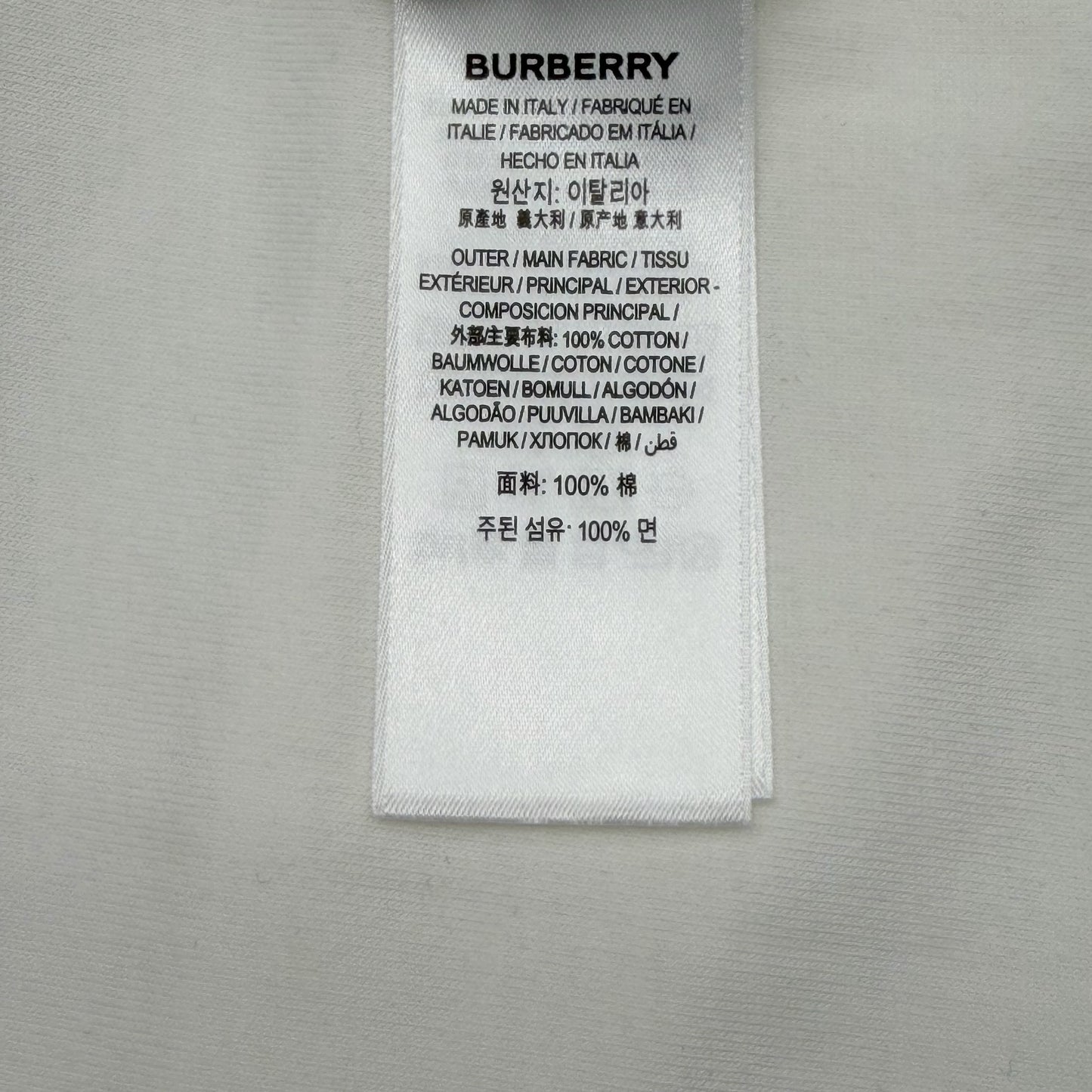 T-shirt