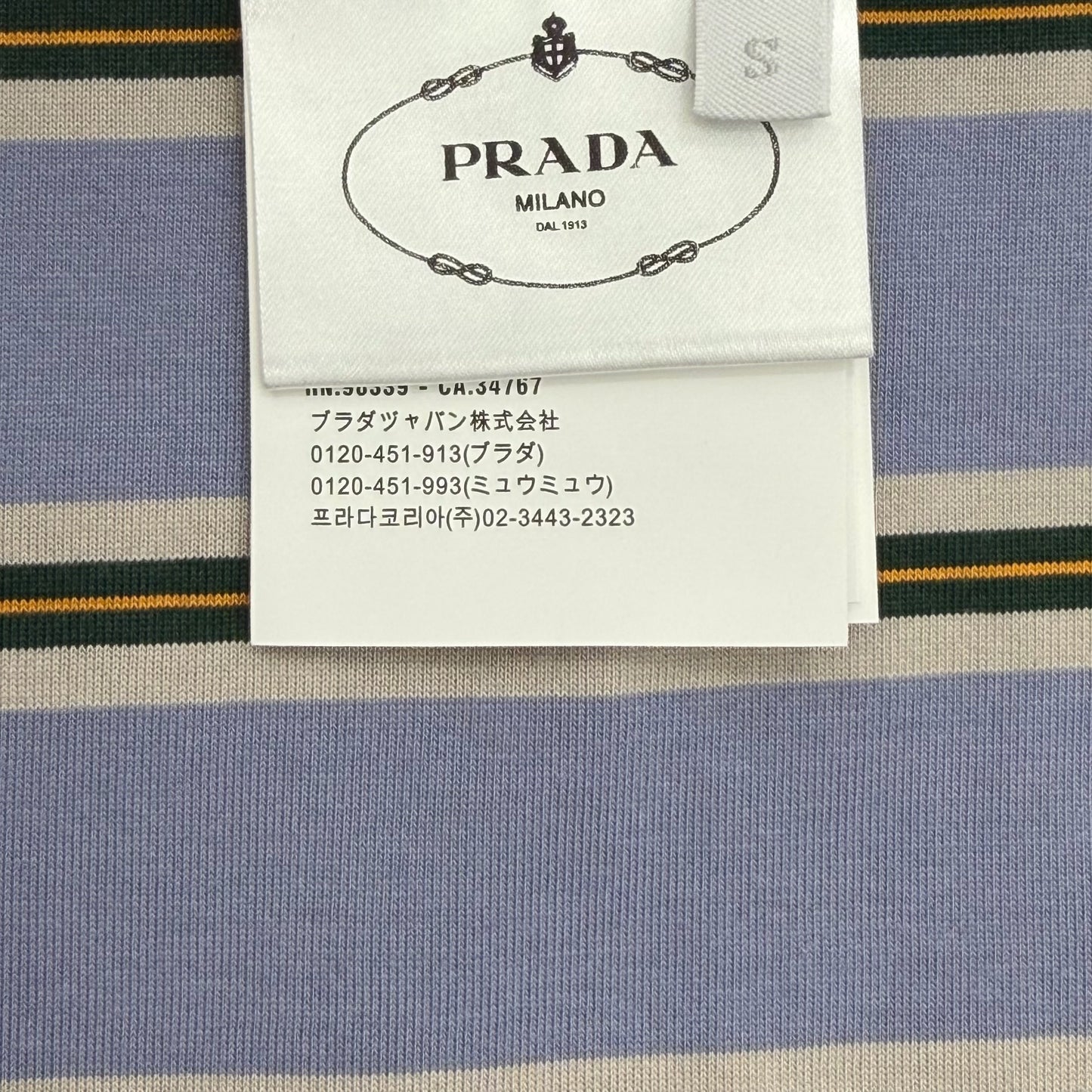 T-shirt