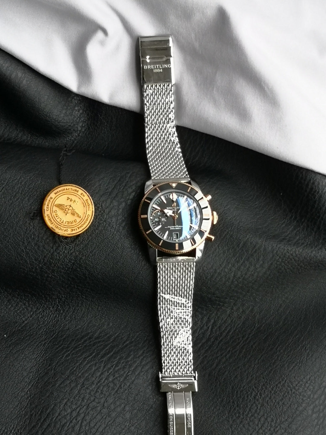 Watch