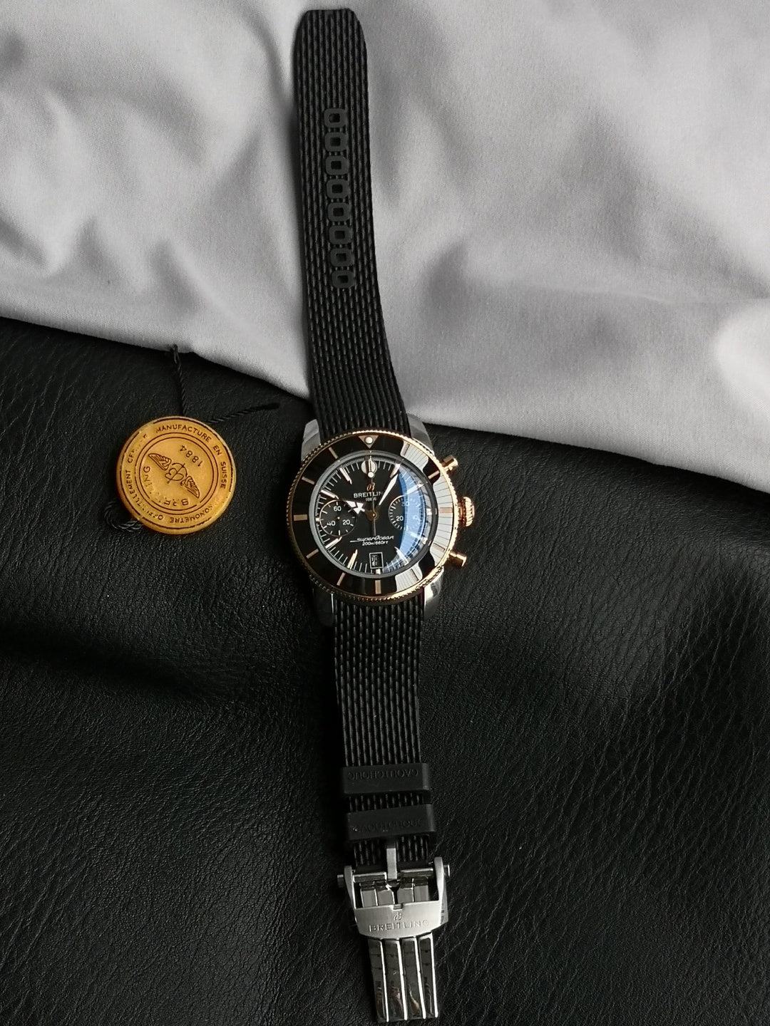 Watch