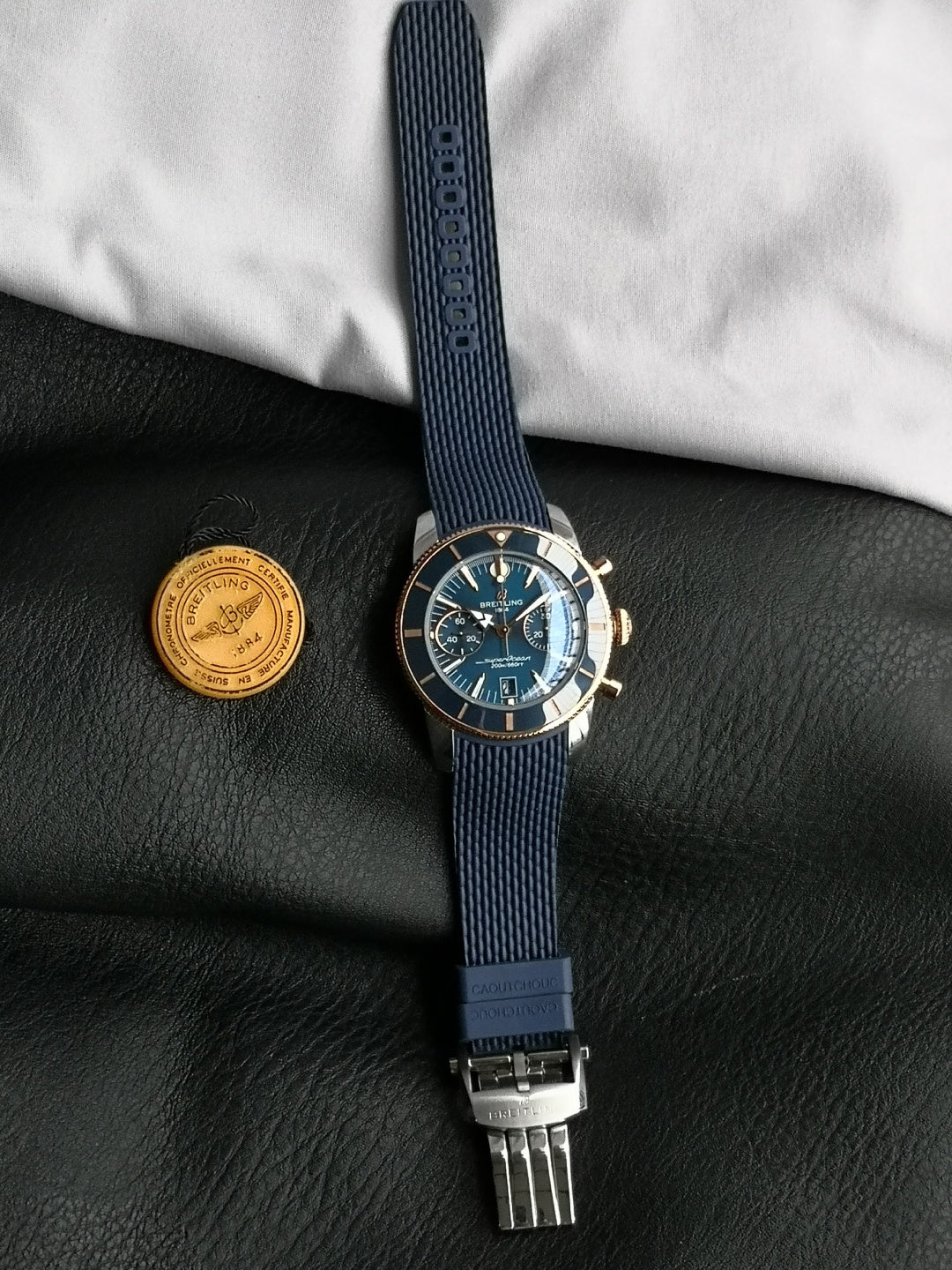 Watch