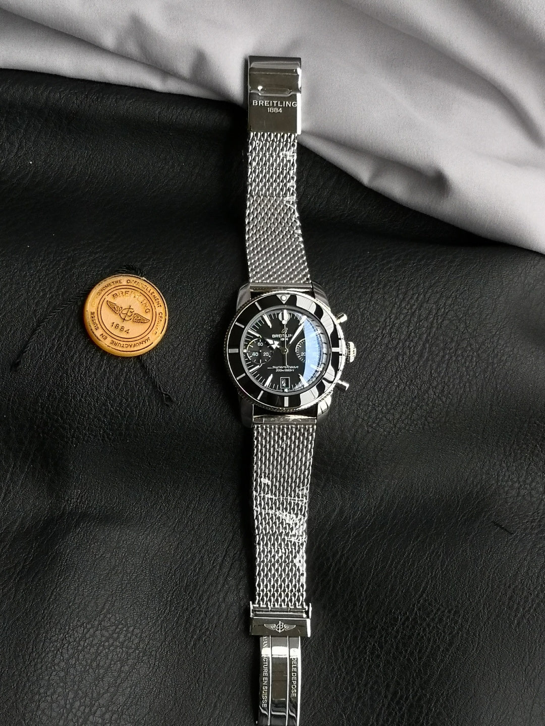 Watch