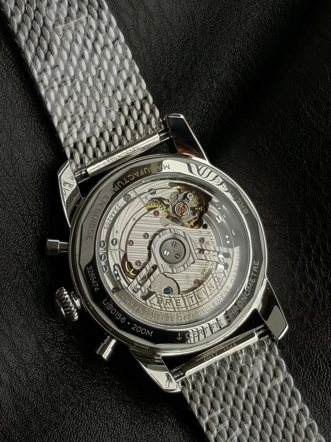 Watch