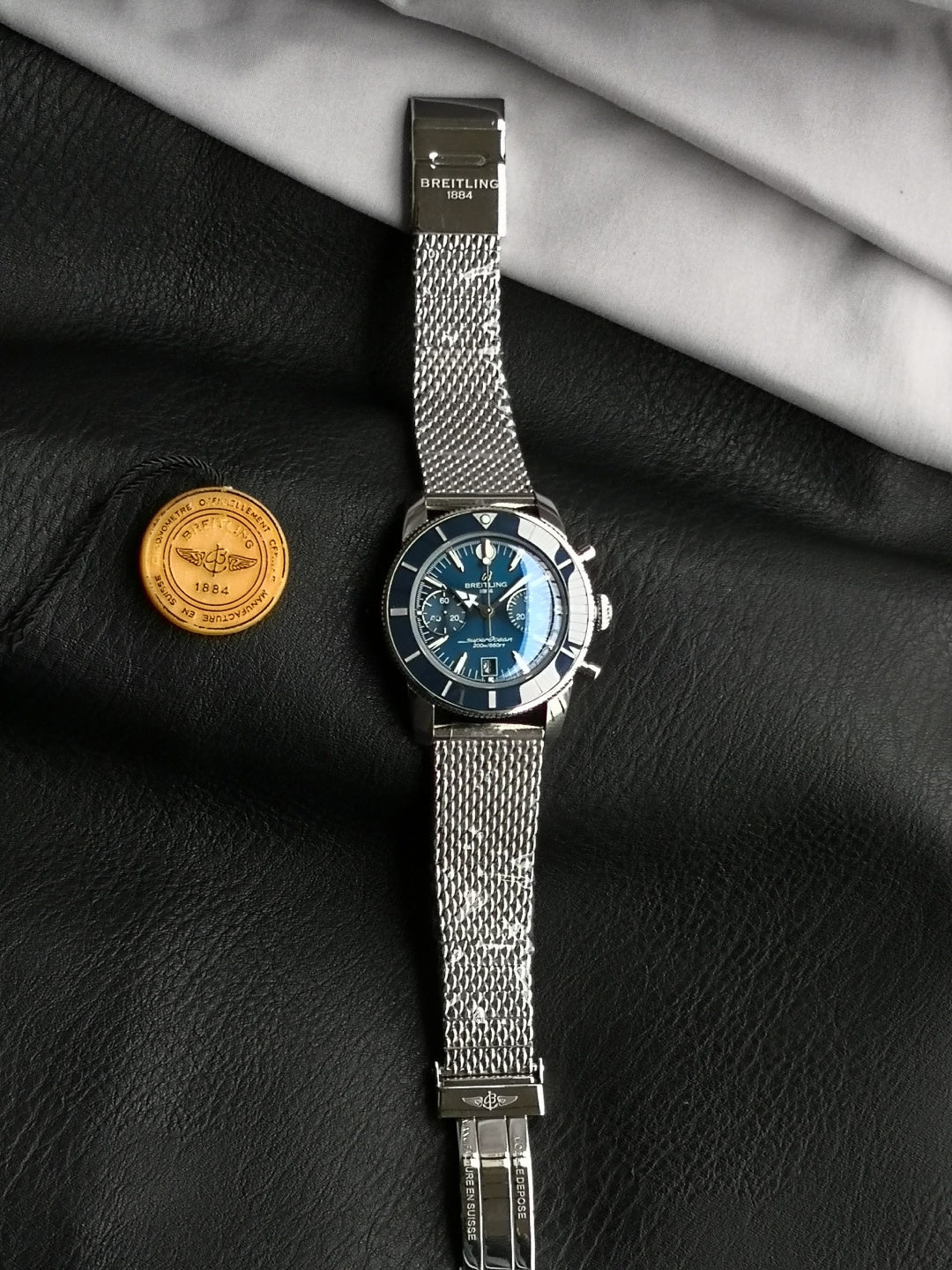 Watch