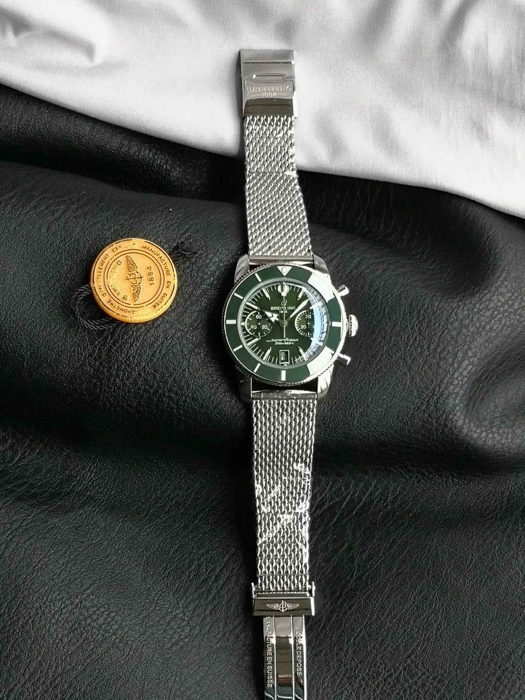 Watch