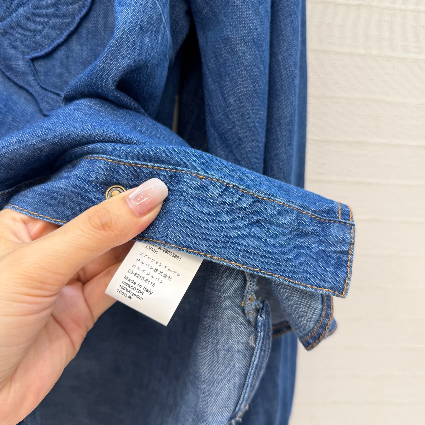 Denim Shirt