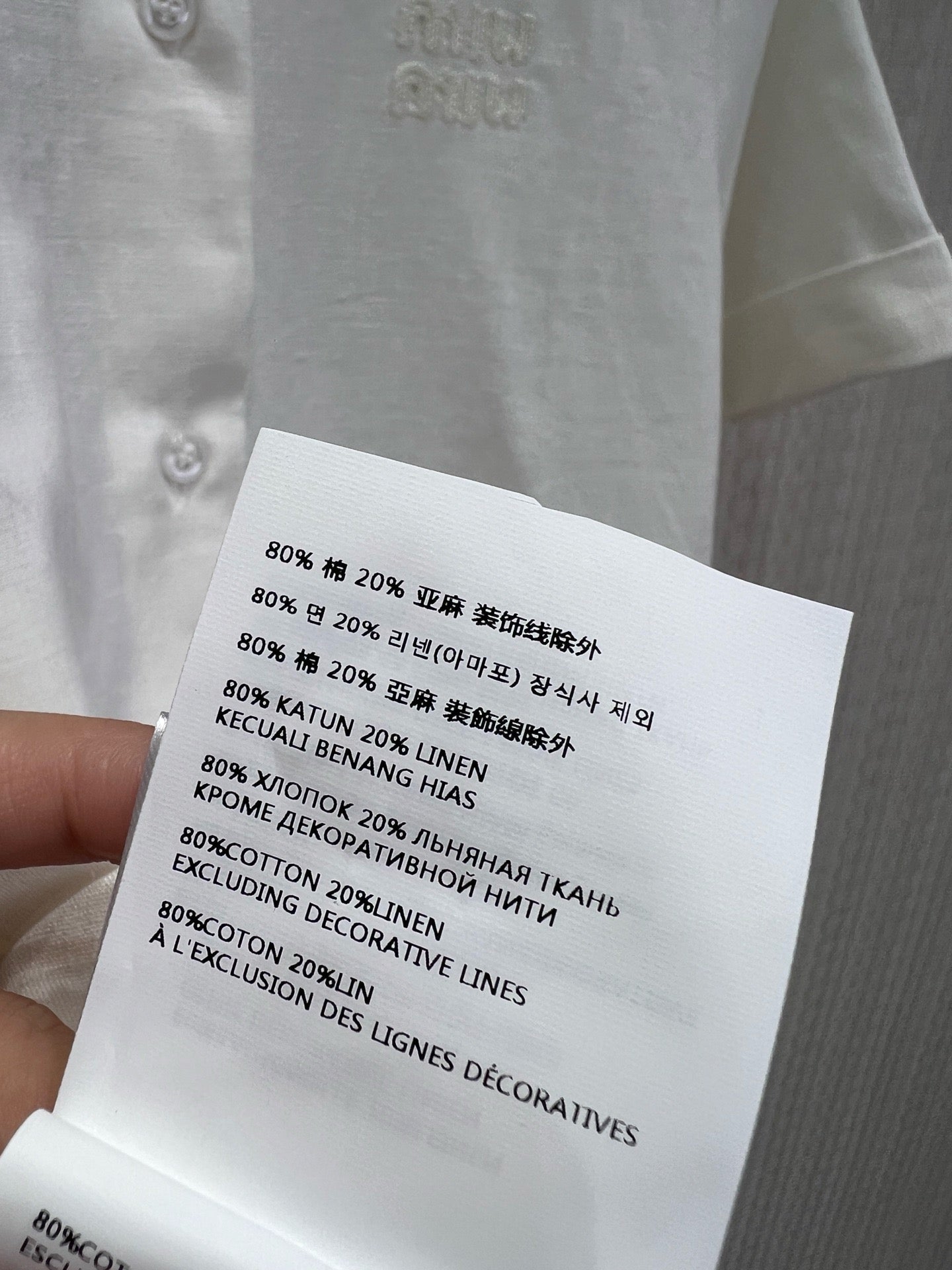 Short sleeve shirt