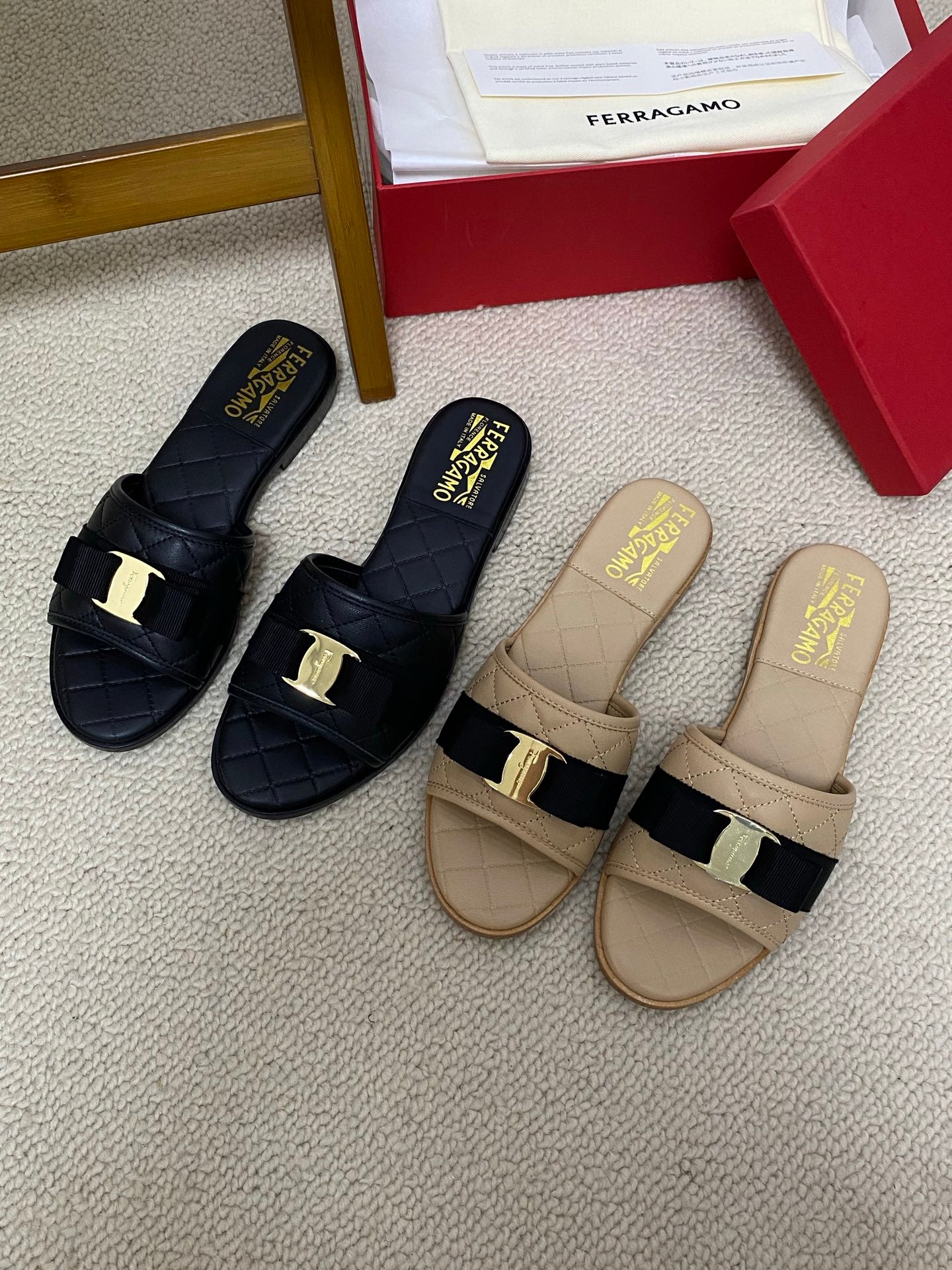 Slipper