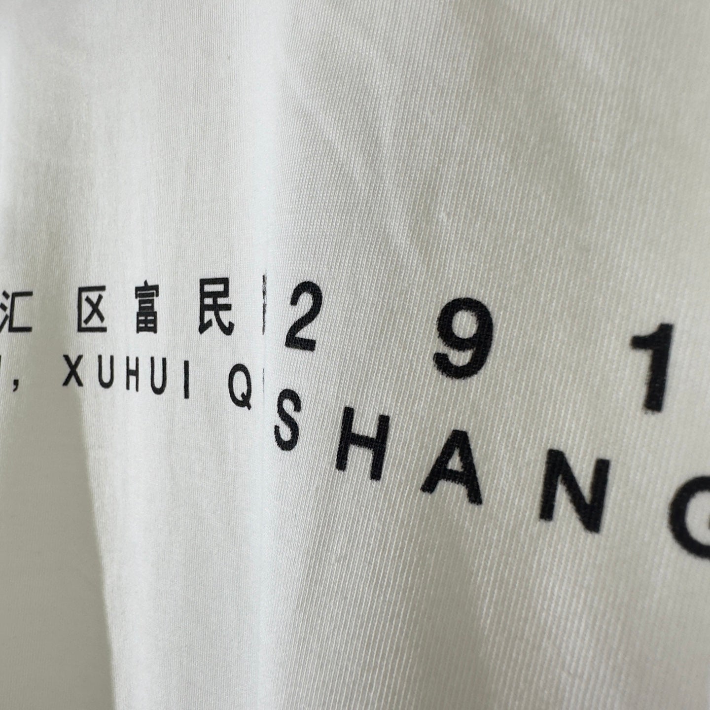 T-shirt