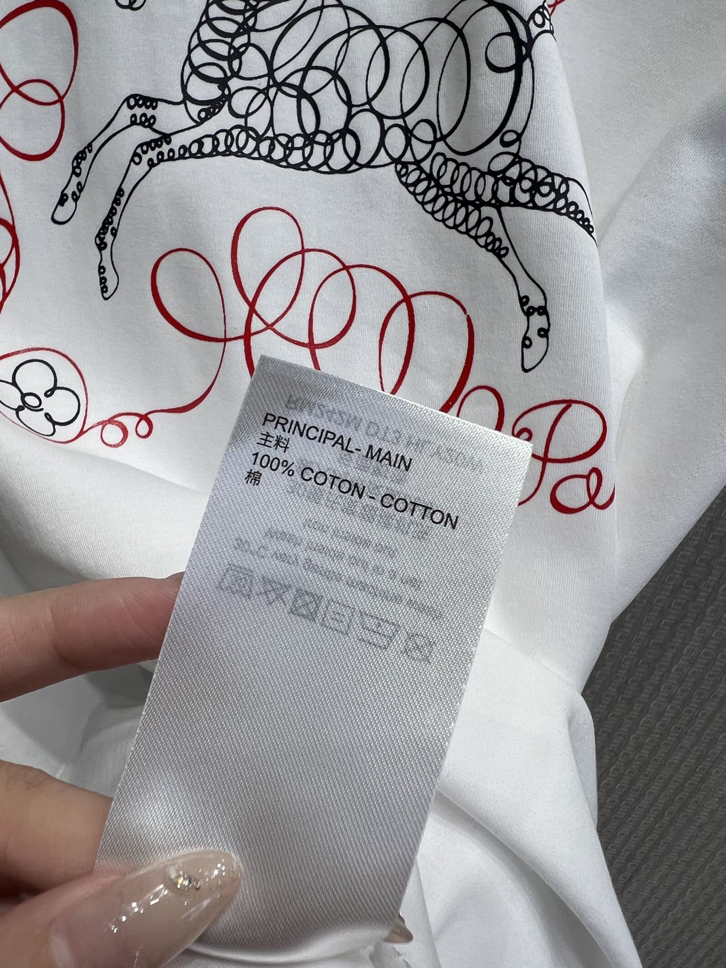 T-shirt