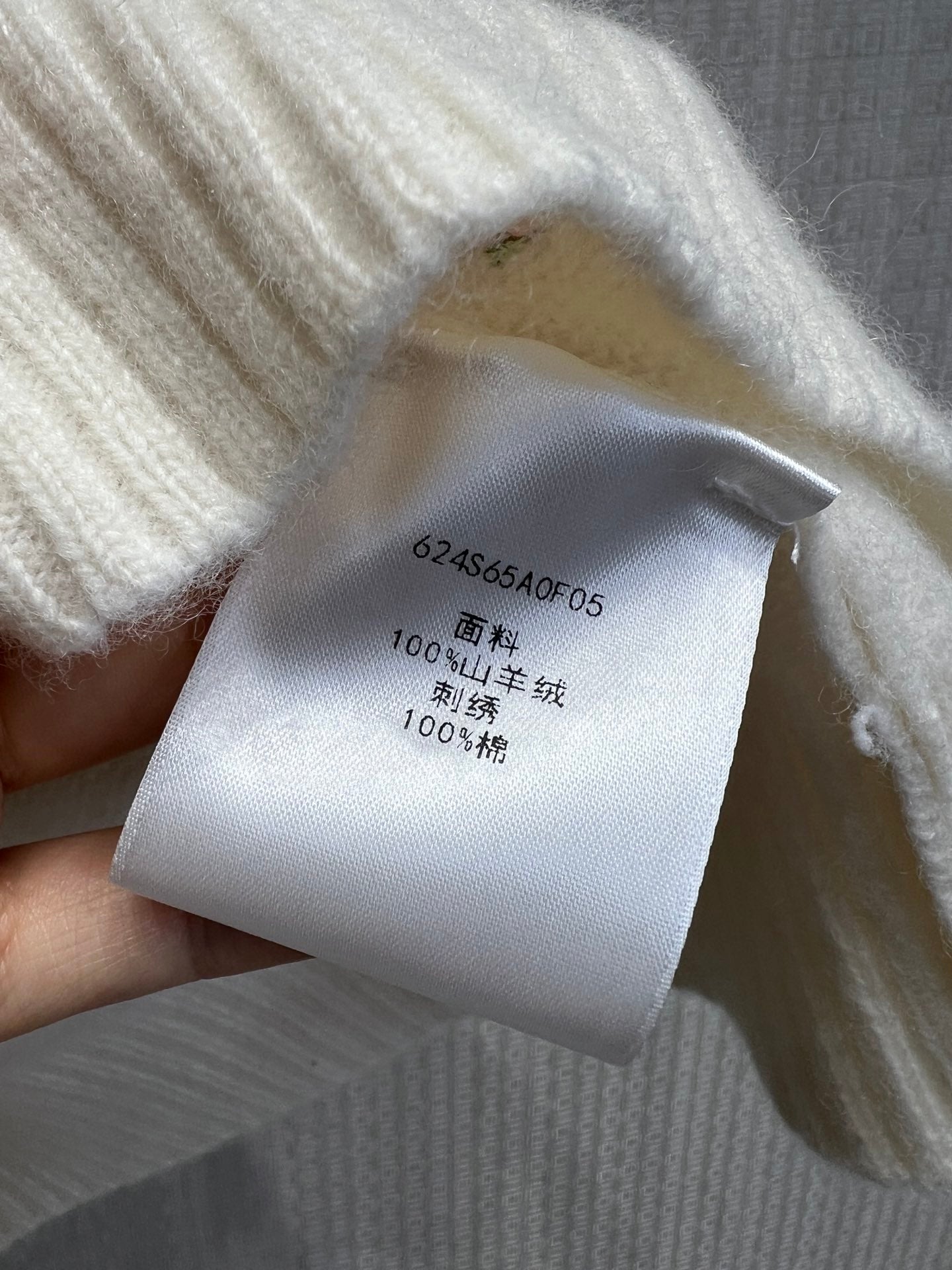 Knitted T-shirt