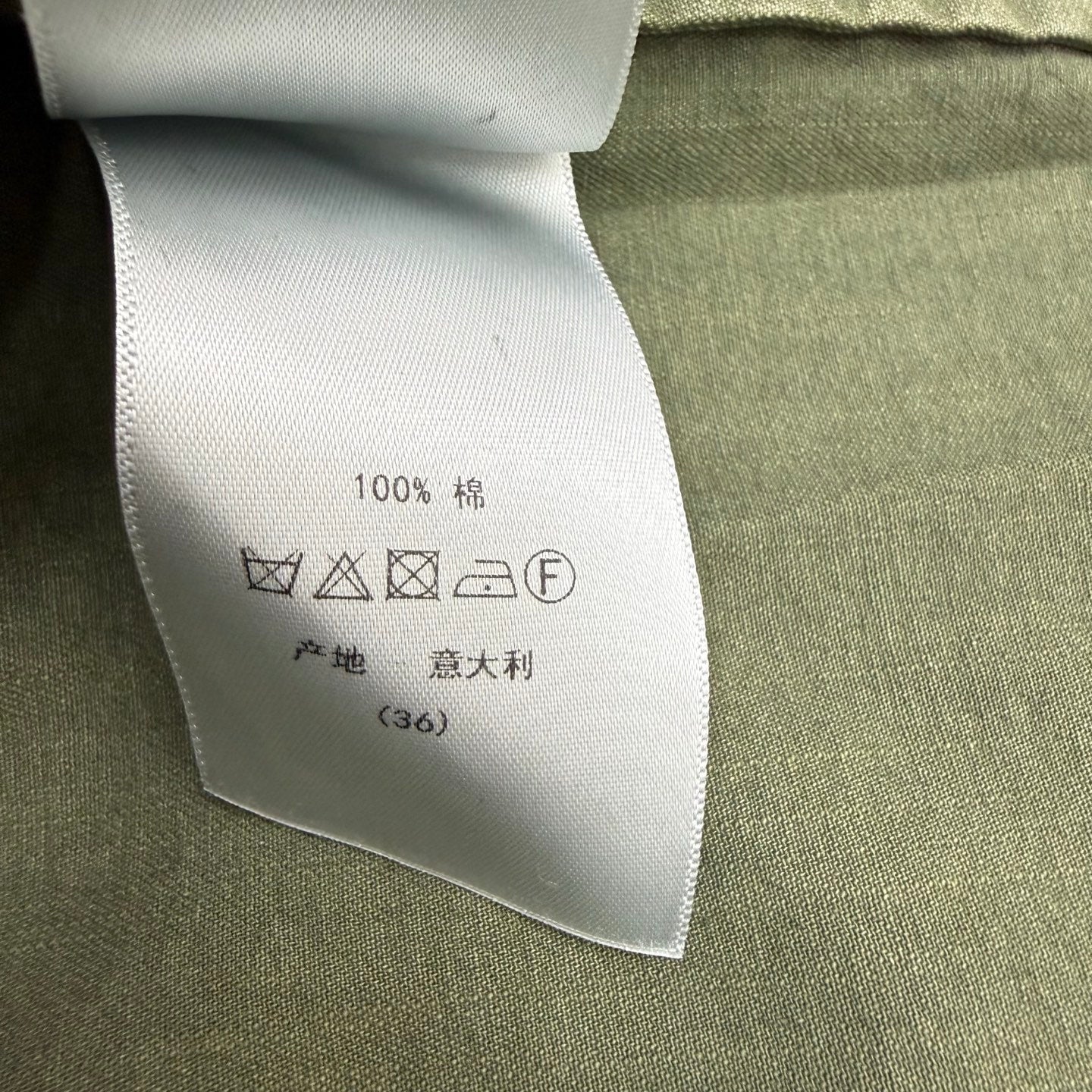 Long sleeve shirt