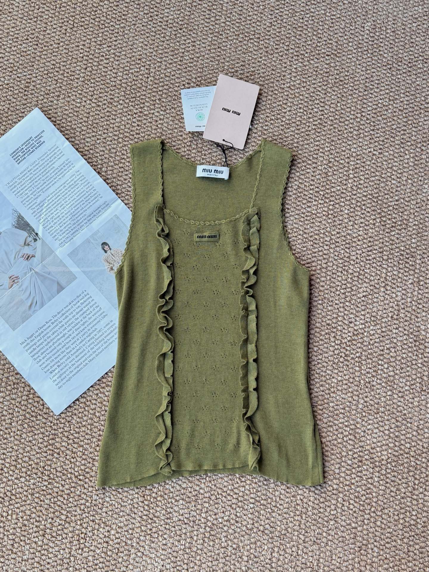 Tank Top