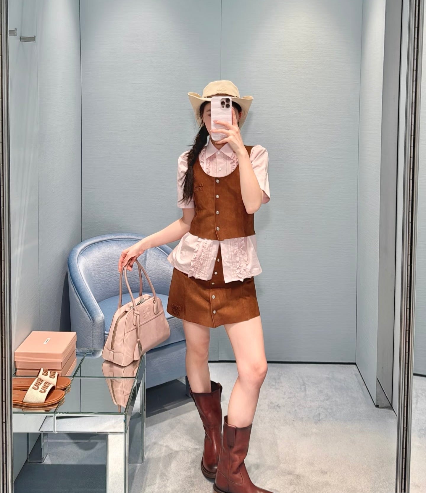 Vest