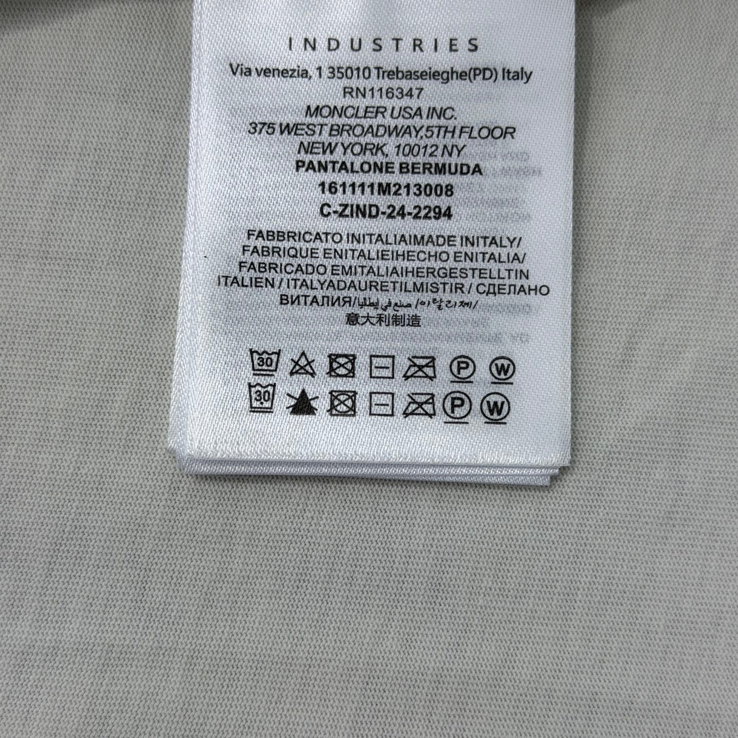 T-shirt
