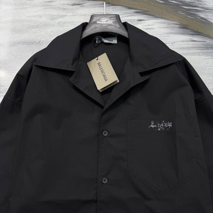 Short sleeve shirt