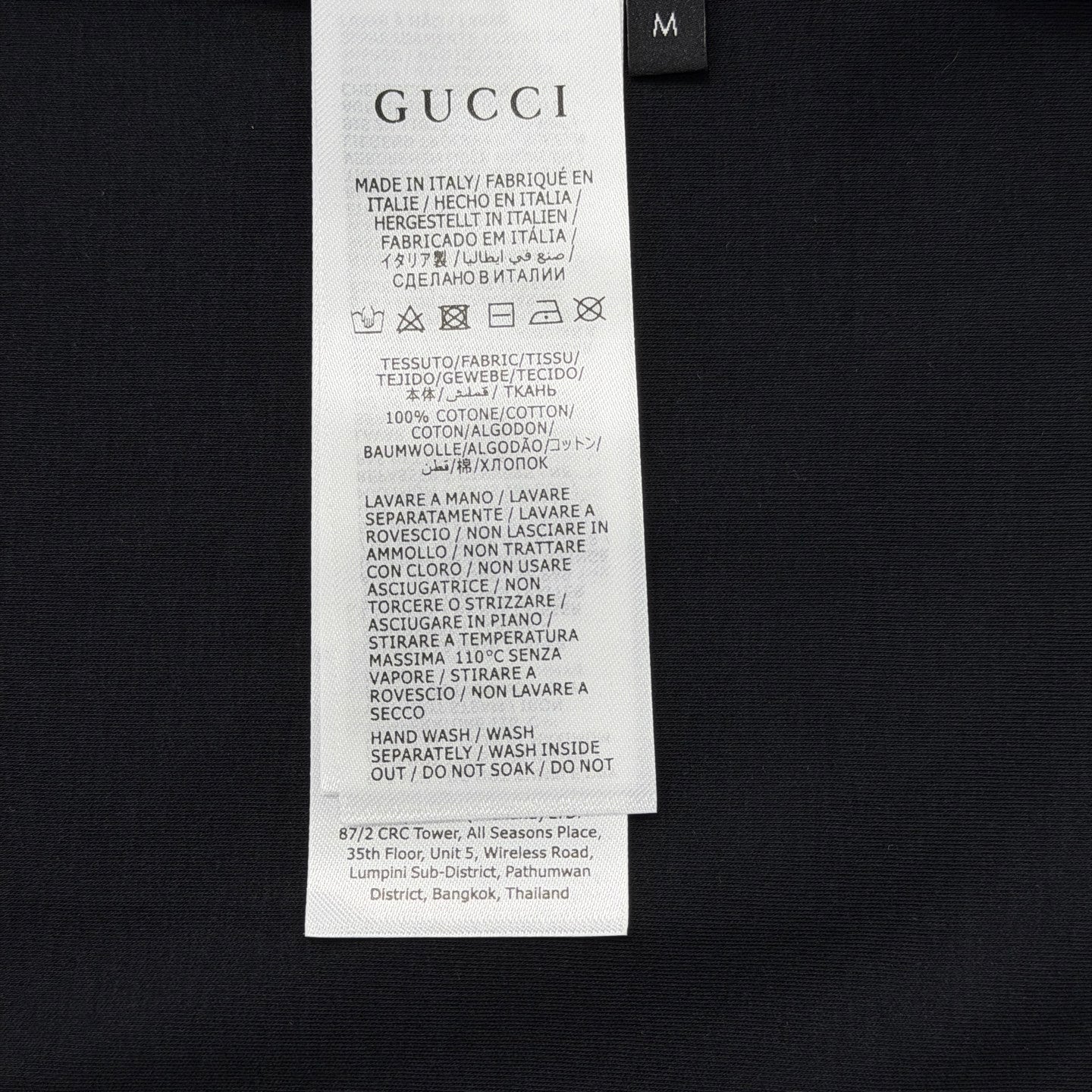 T-shirt