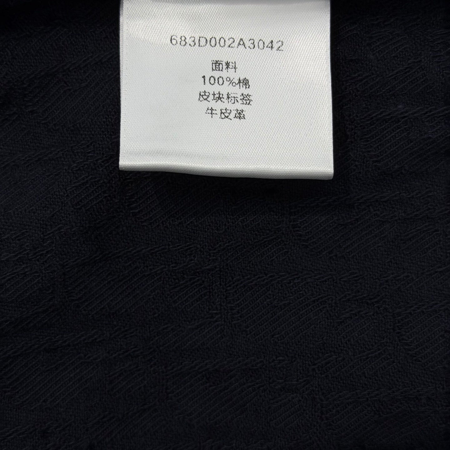 Long sleeve shirt