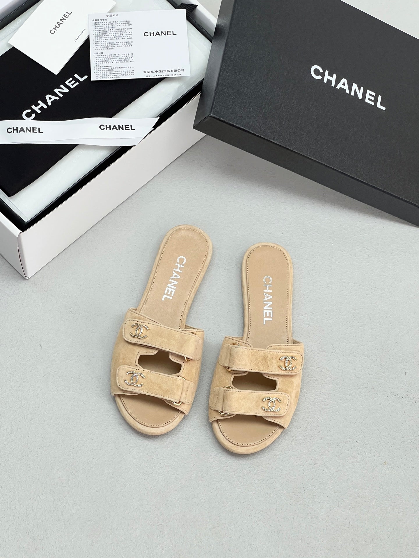 Slipper