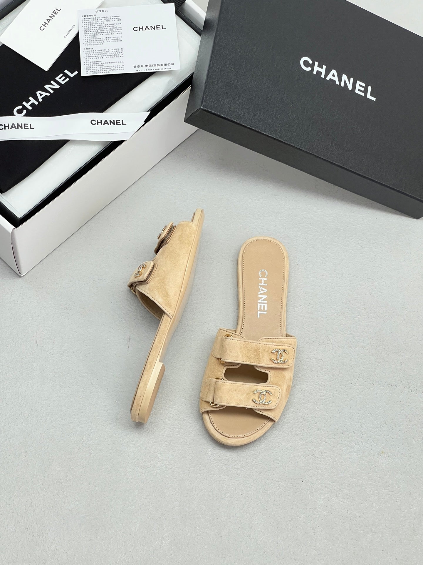 Slipper