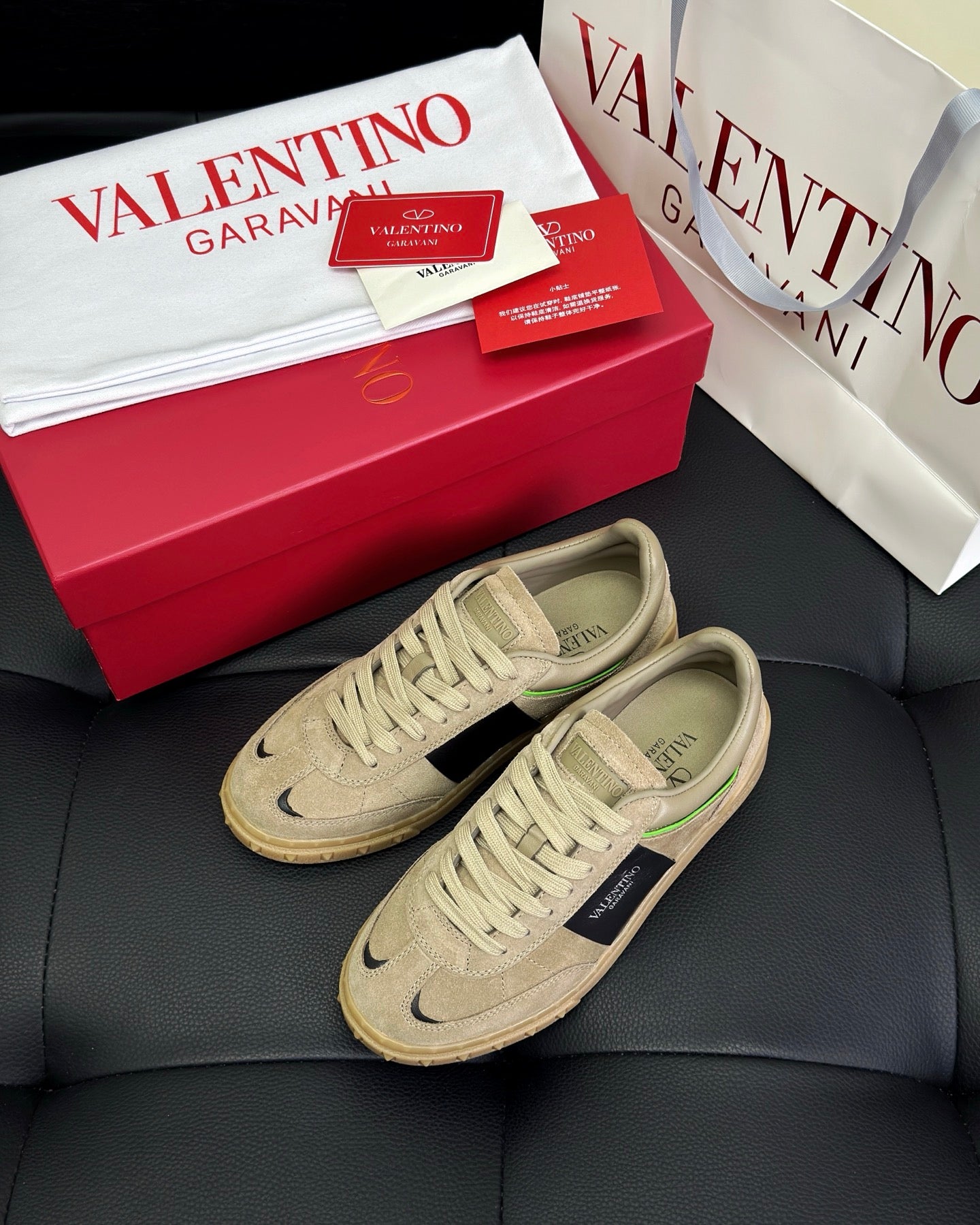 Sneakers