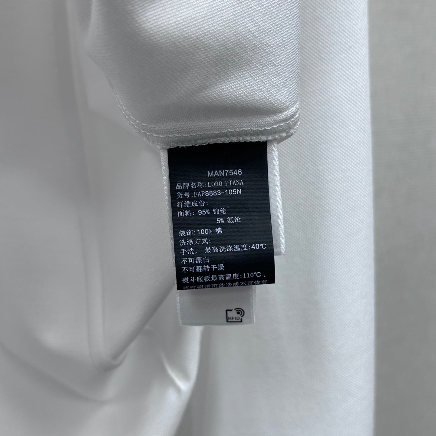 Long Sleeved Shirt