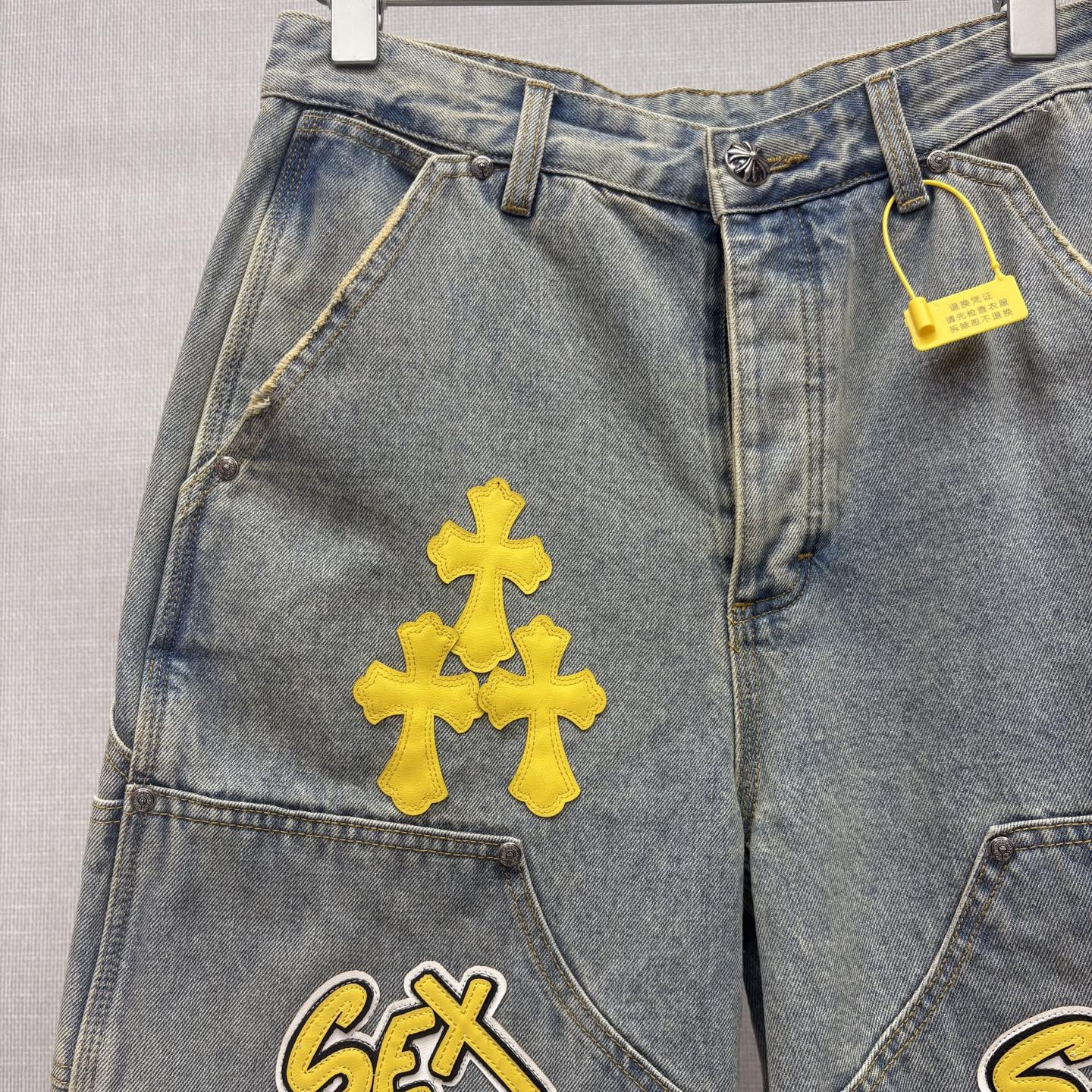 Denim shorts