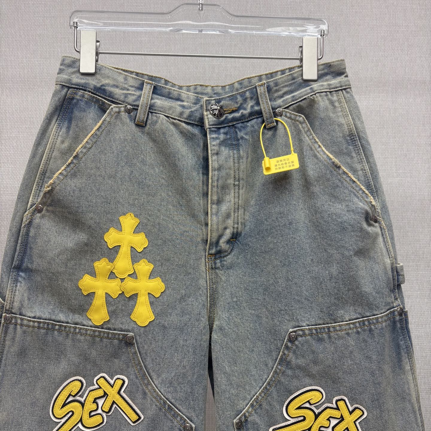 Denim shorts