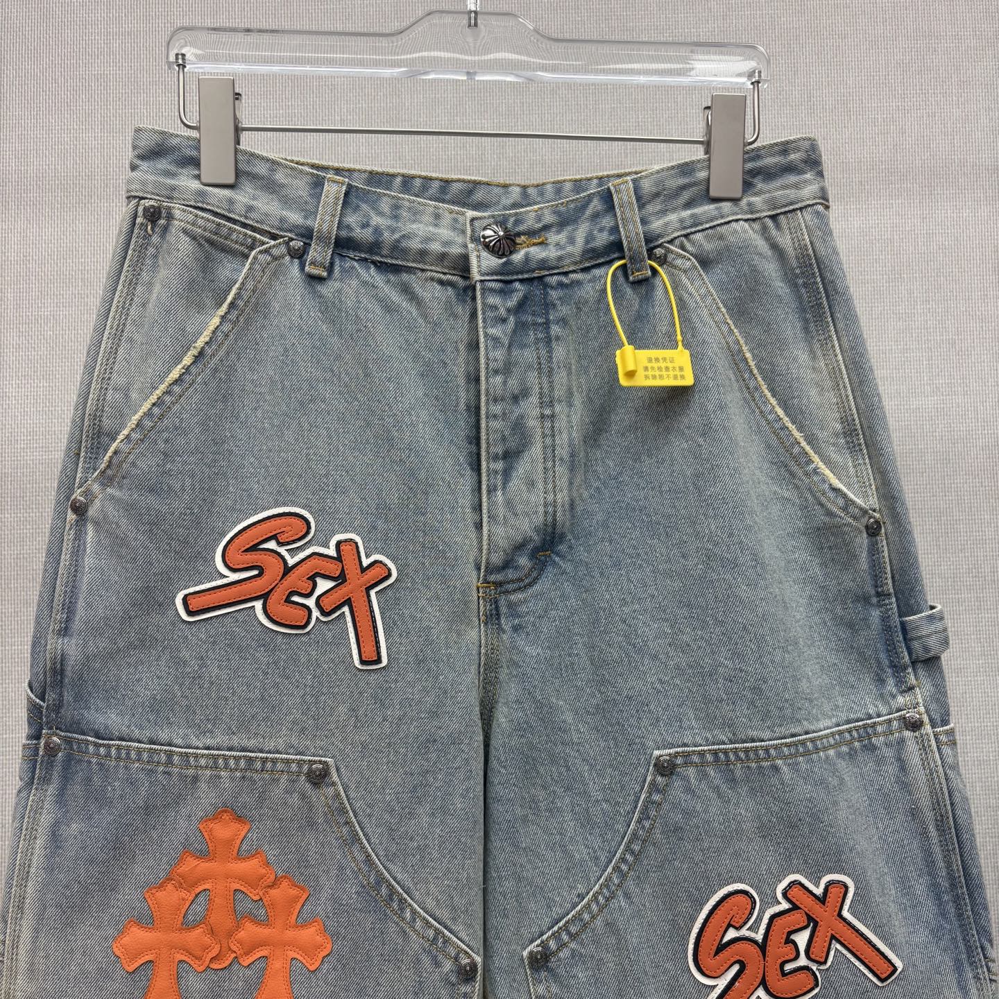 Denim shorts