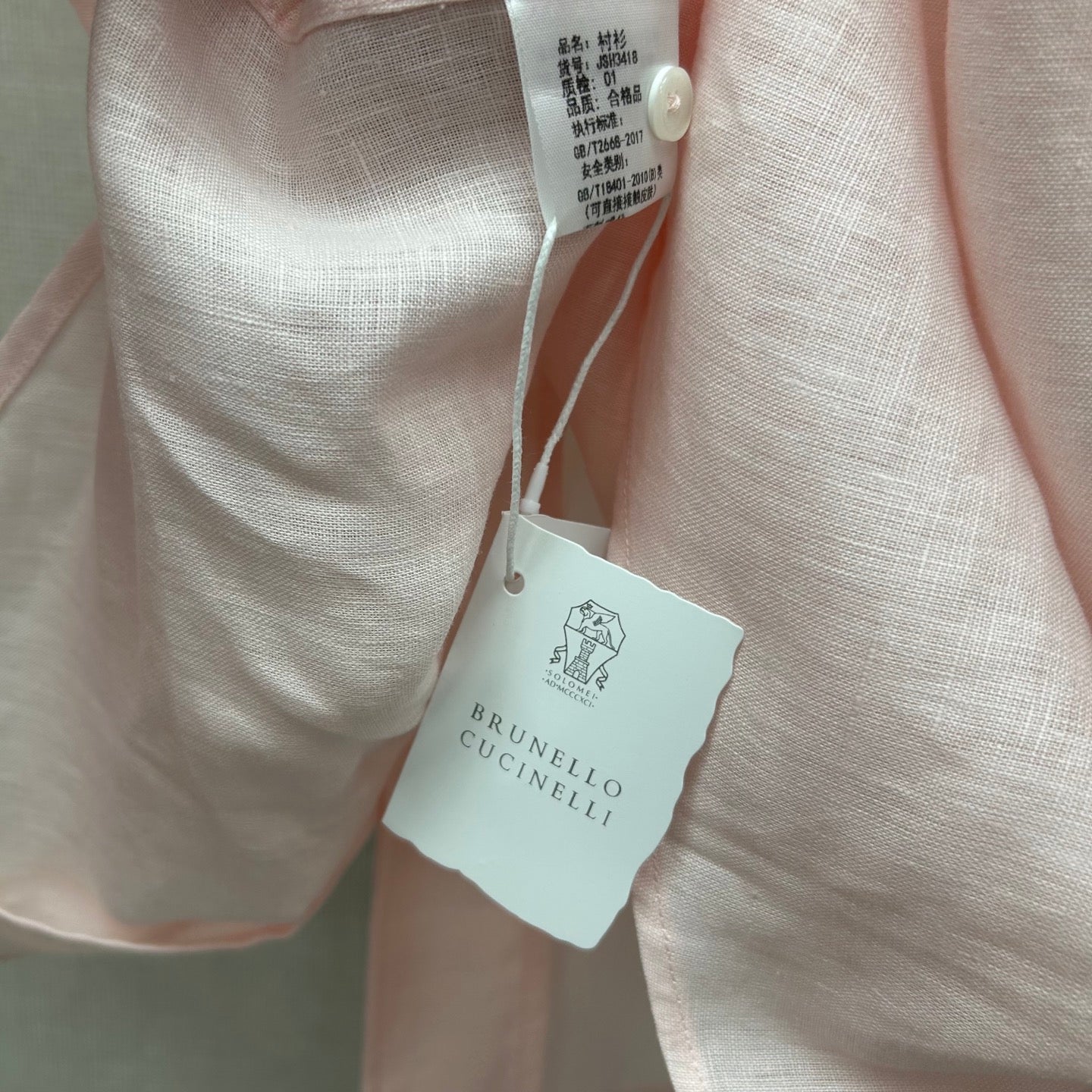 Long sleeve shirt