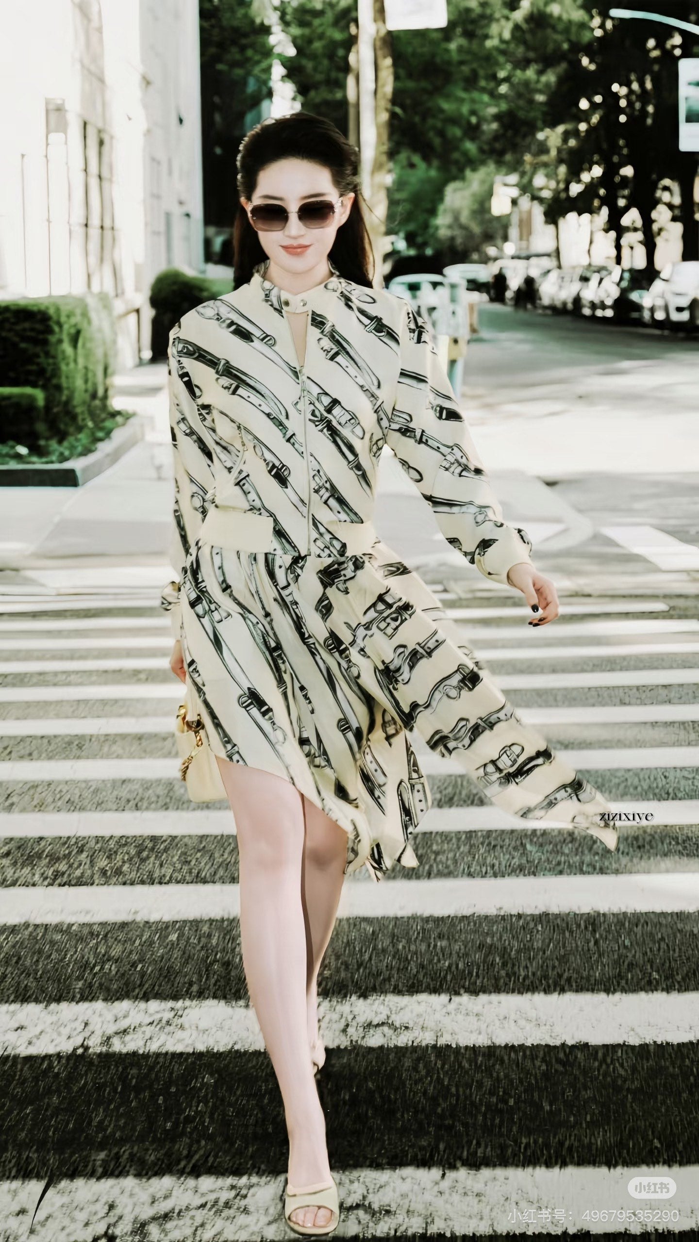 Silk Reversible Jacket