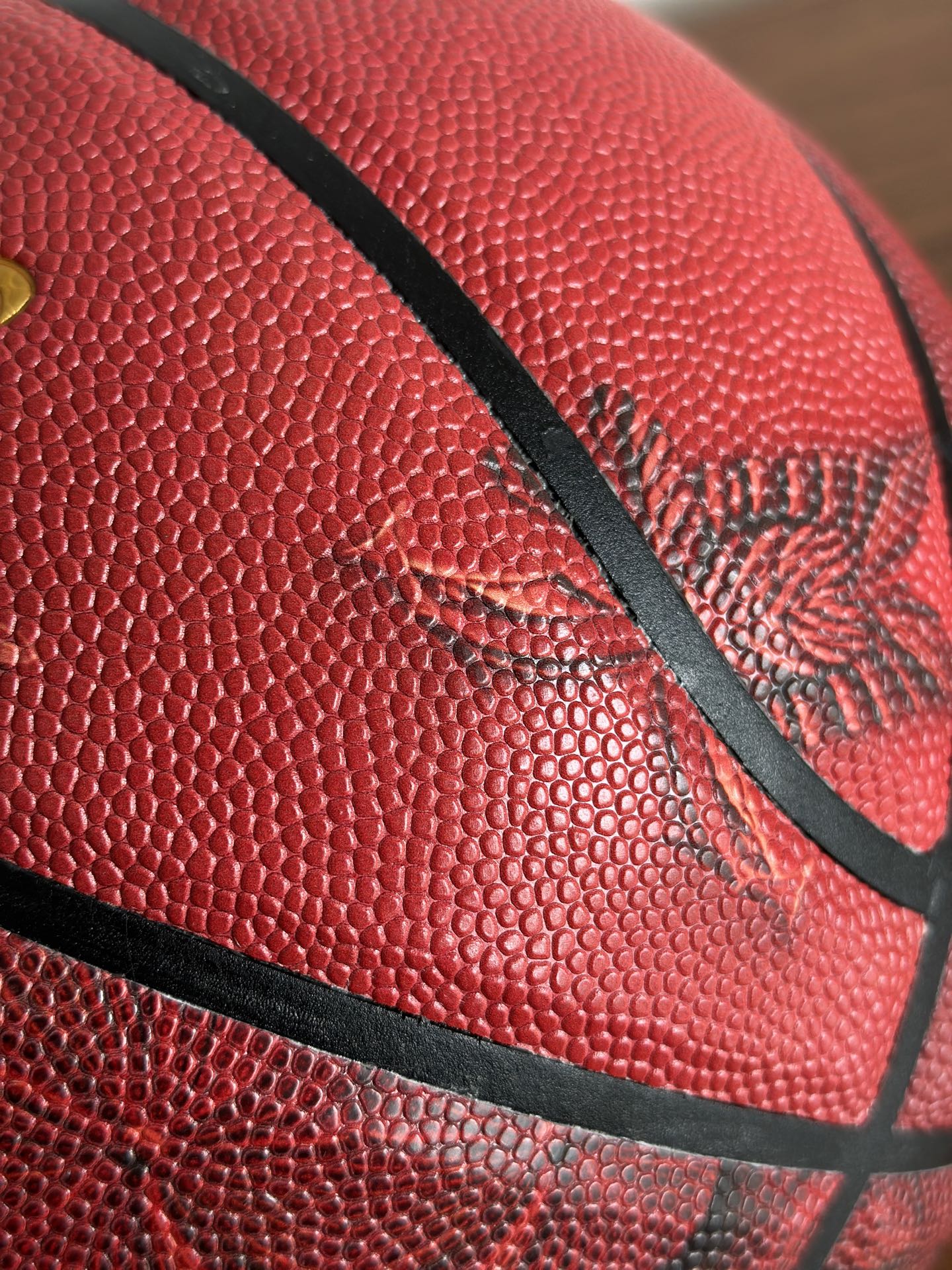 Basketball Gift Box