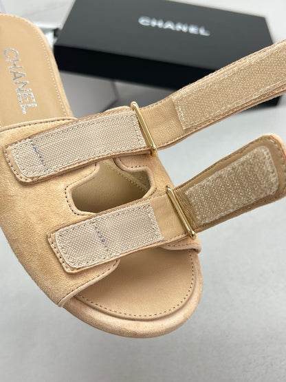 Slipper