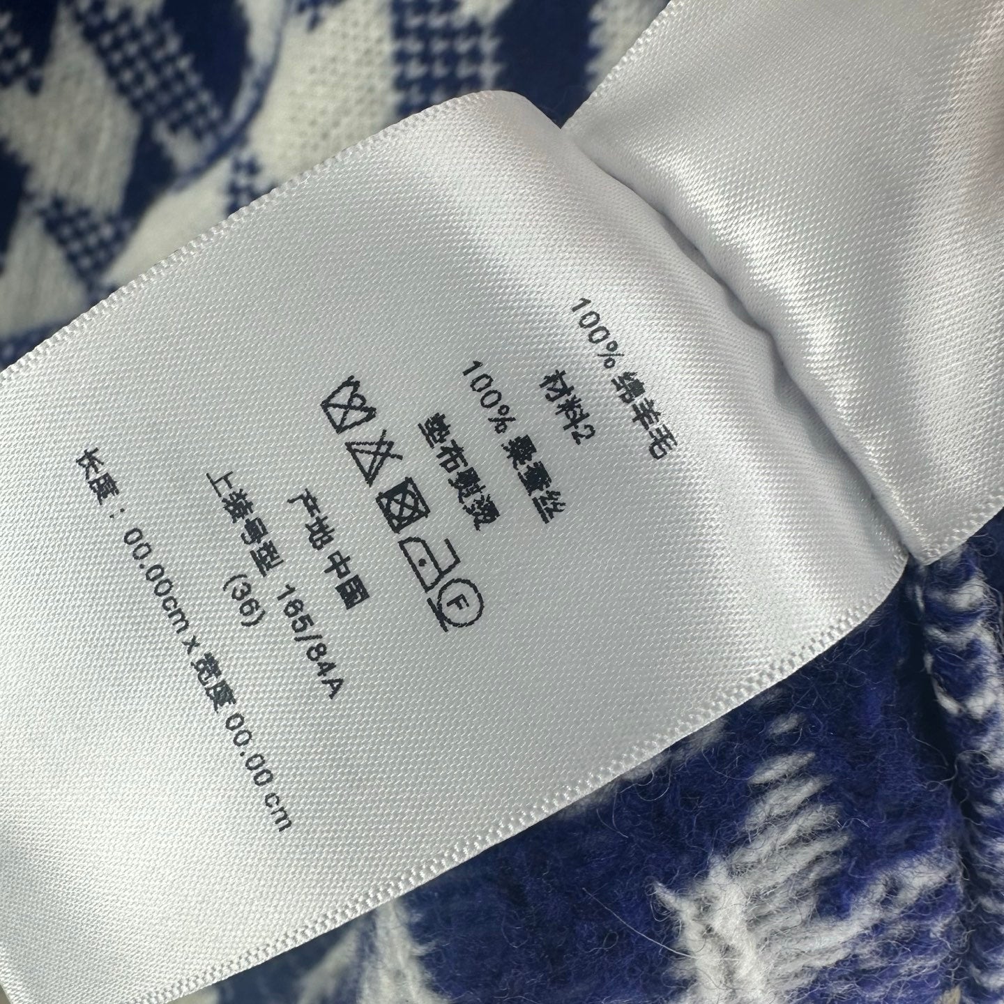 Knitwear