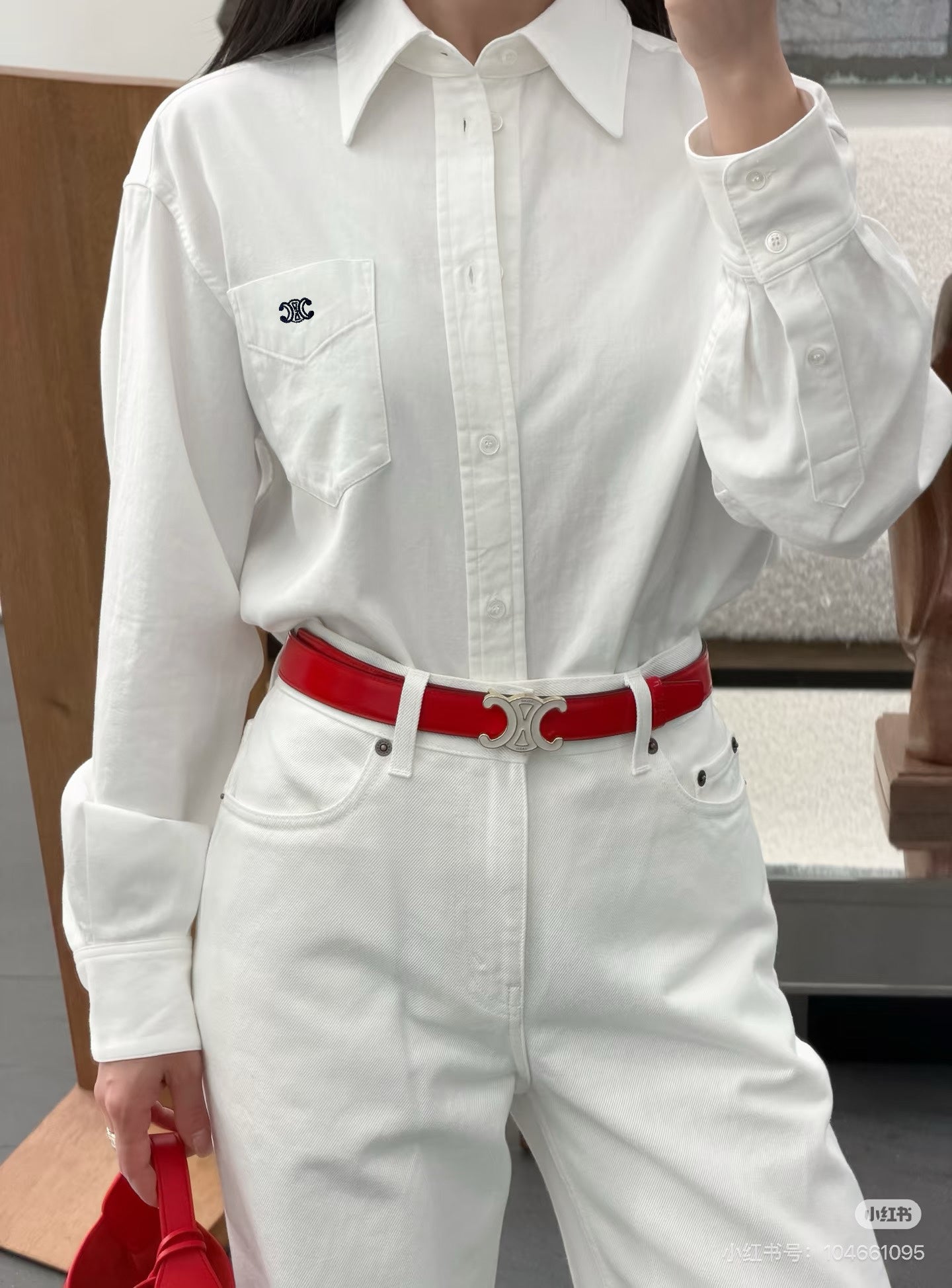 Long sleeve shirt