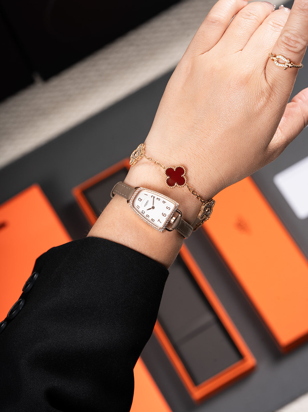 Watch