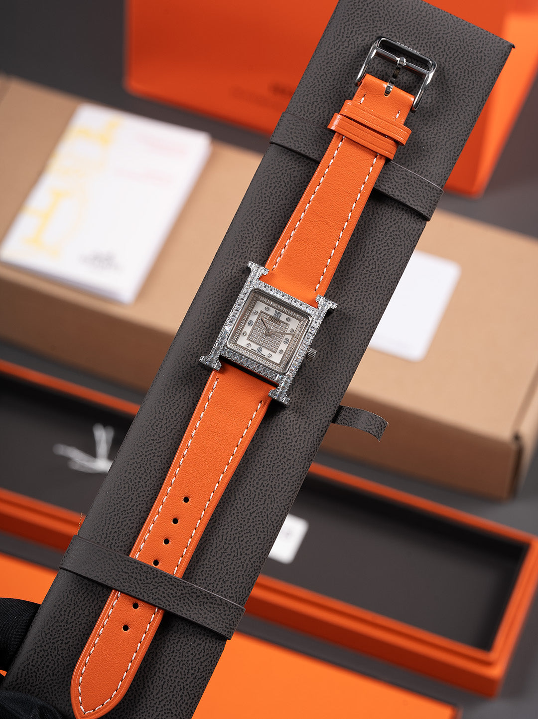 Watch